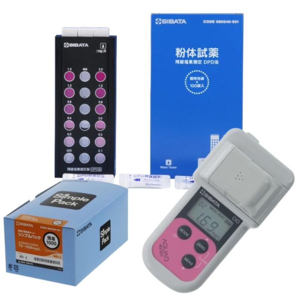 環境用分析・計測機器