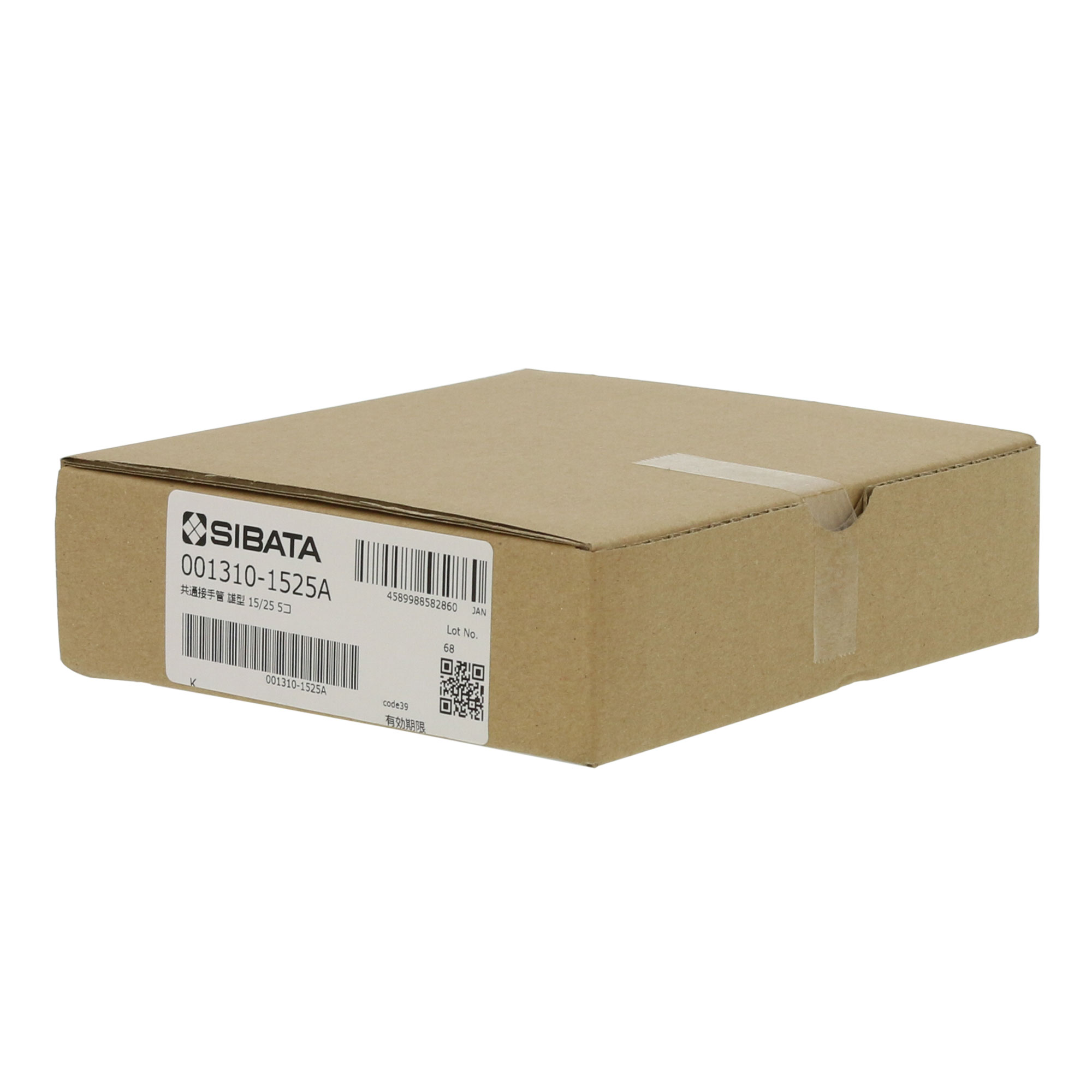 共通摺合ガラス接手管 オス形 15/25 5入