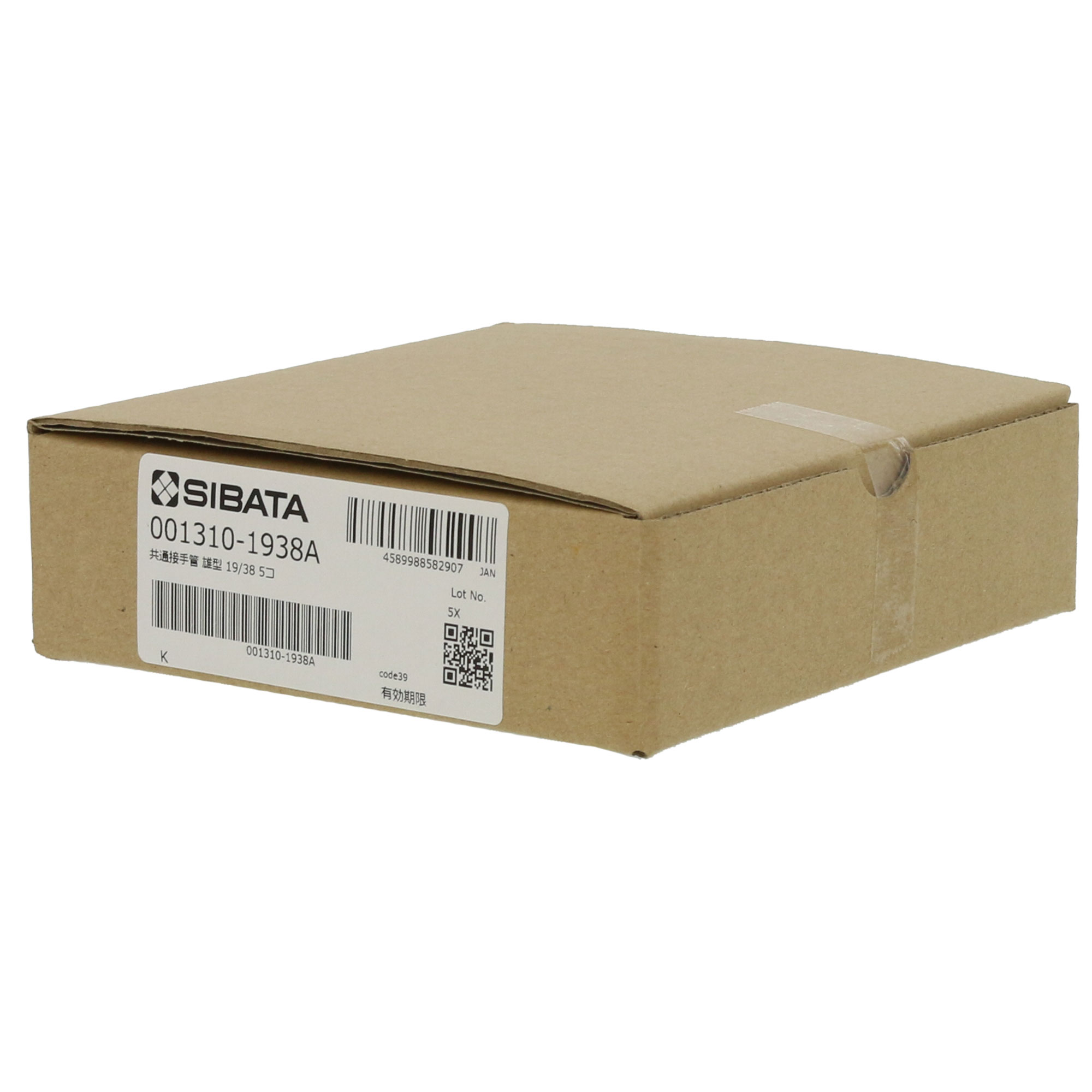 共通摺合ガラス接手管 オス形 19/38 5入