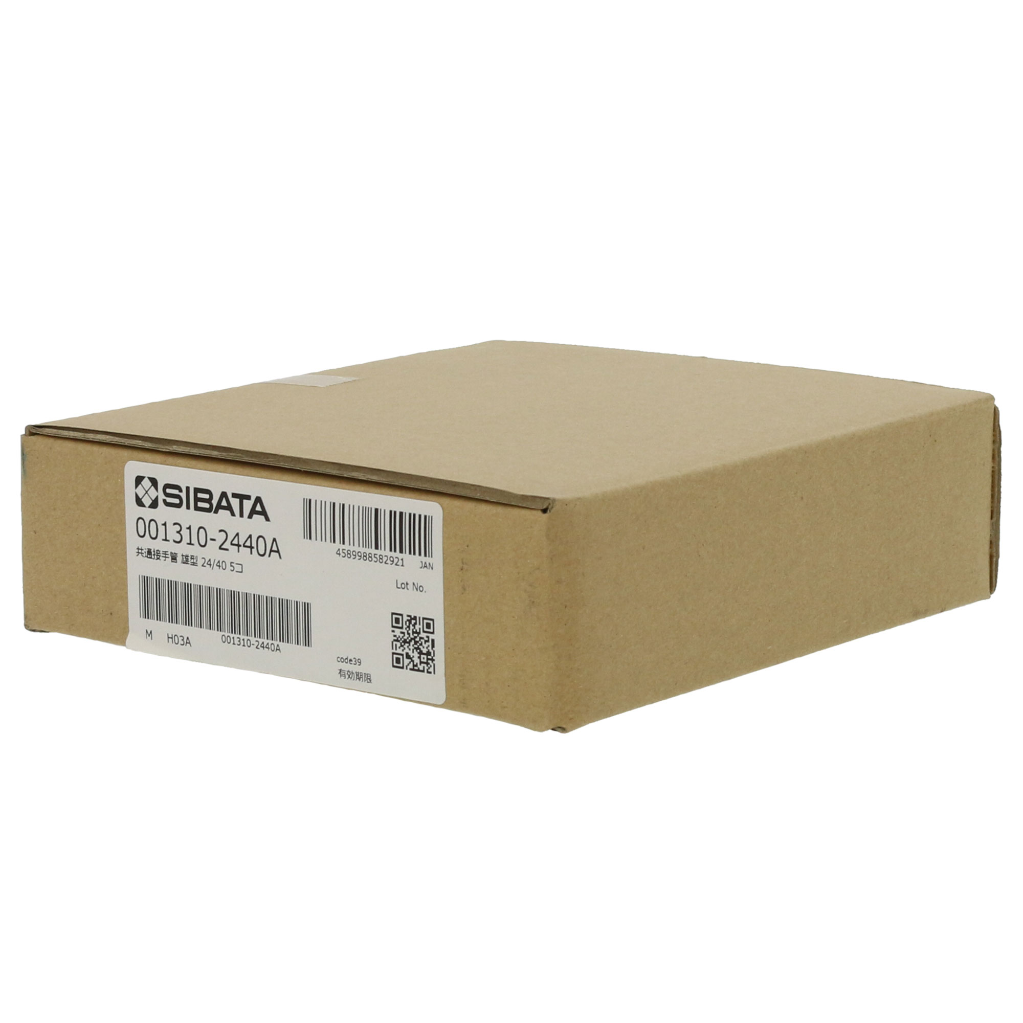 共通摺合ガラス接手管 オス形 24/40 5入