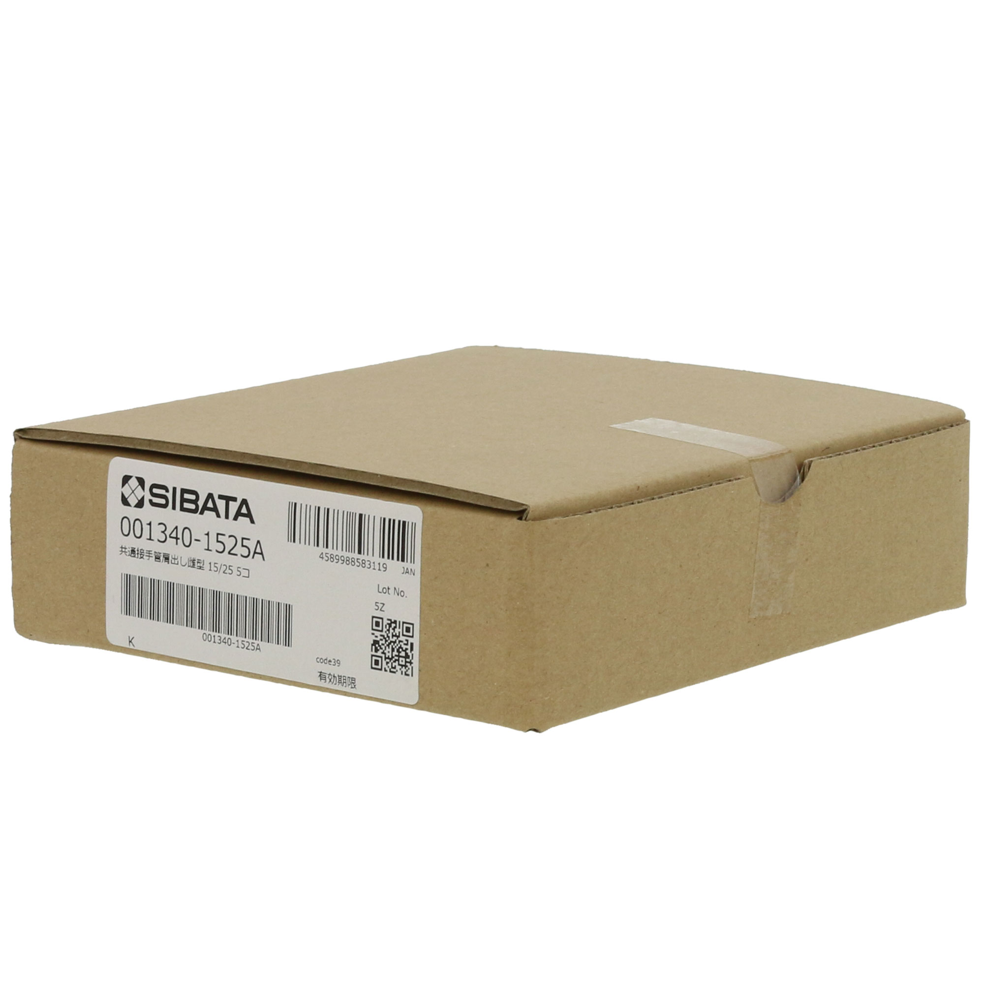 共通摺合ガラス接手管 メス形 15/25 5入