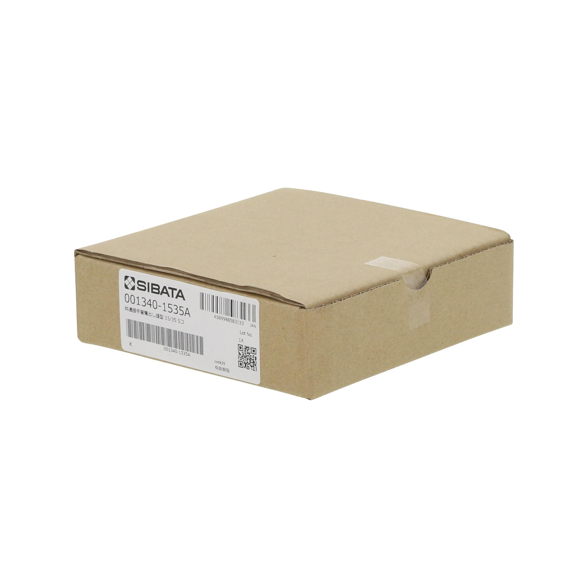 共通摺合ガラス接手管 メス形 15/35 5入