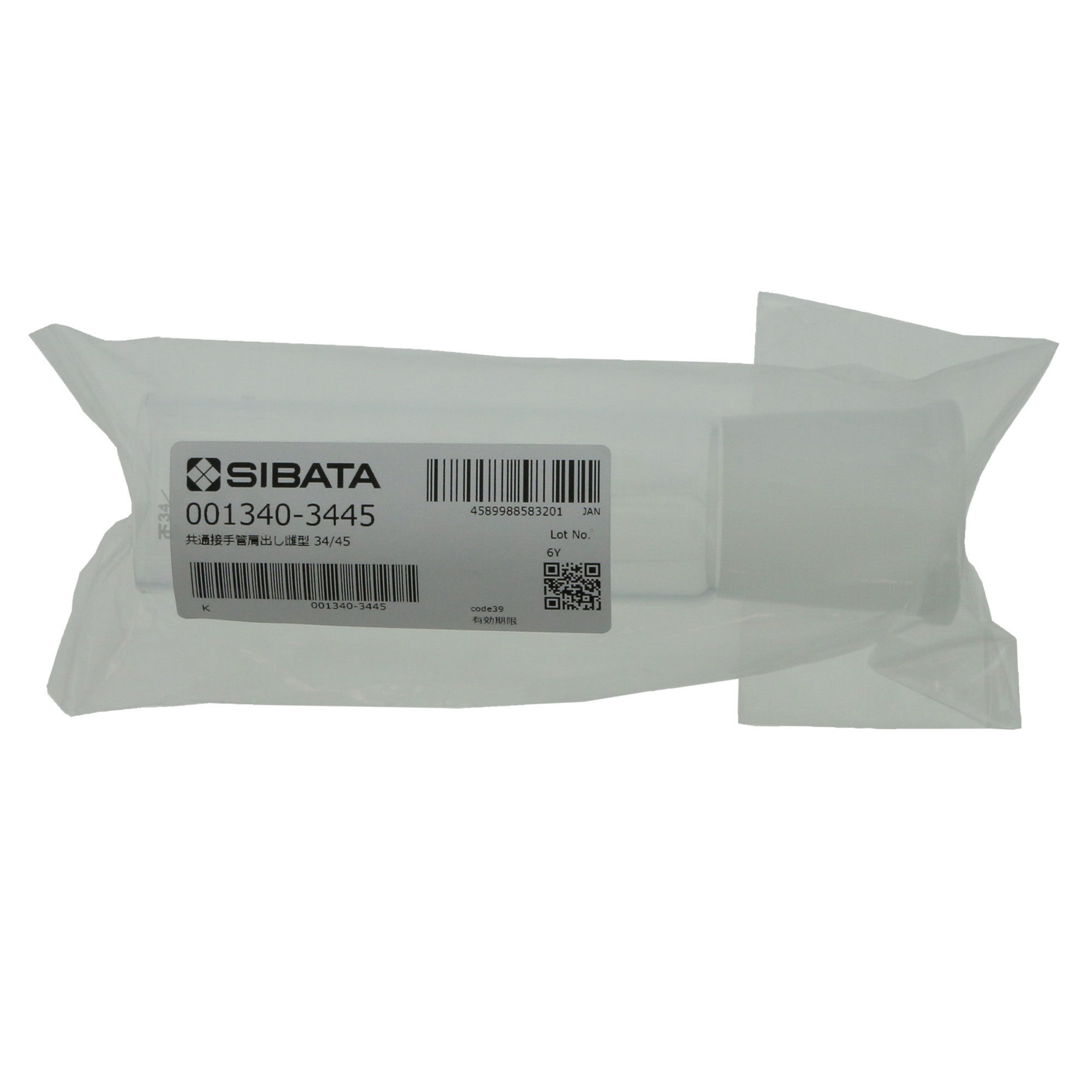 共通摺合ガラス接手管 メス形 34/45