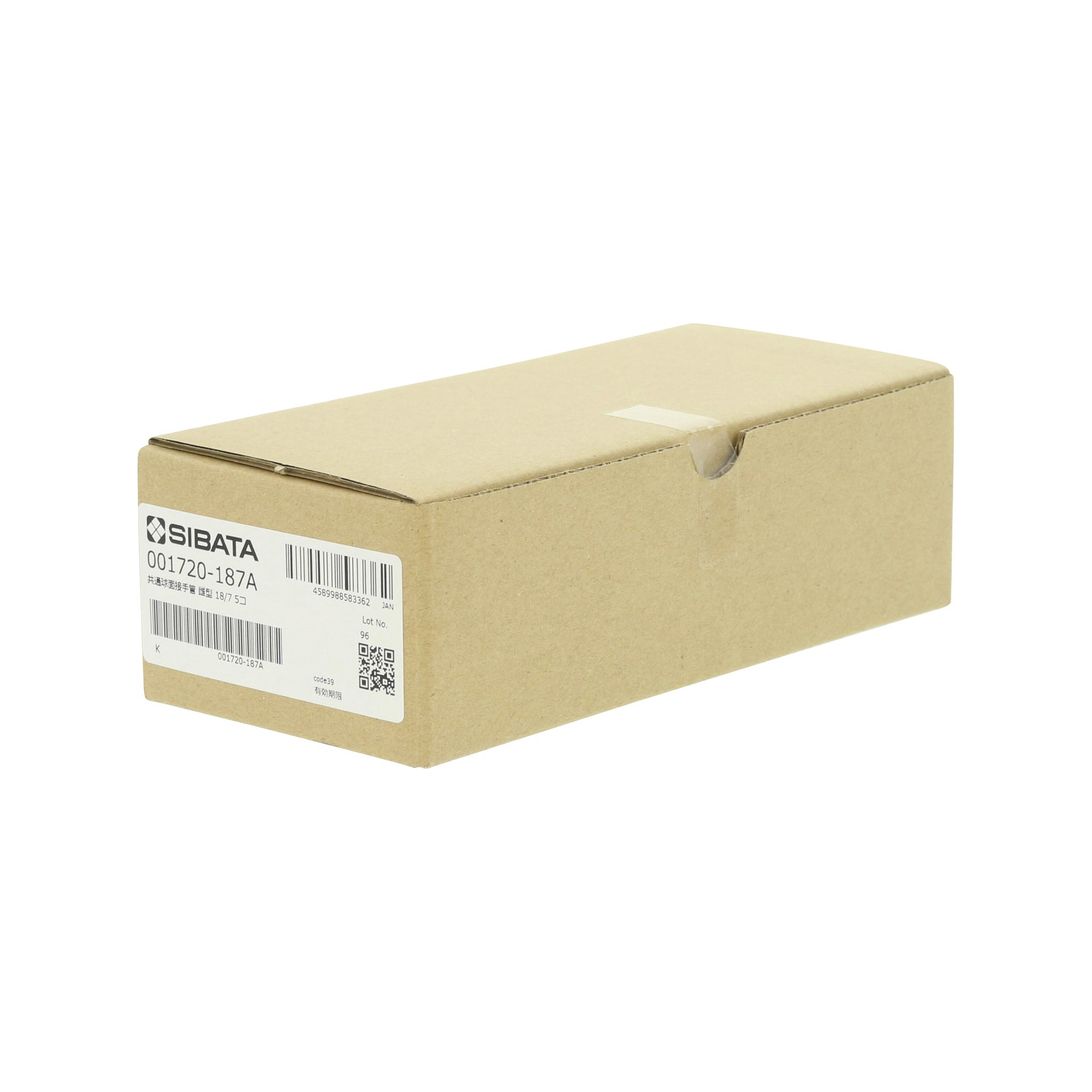 共通球面摺合ガラス接手管 メス形 18/7 5入