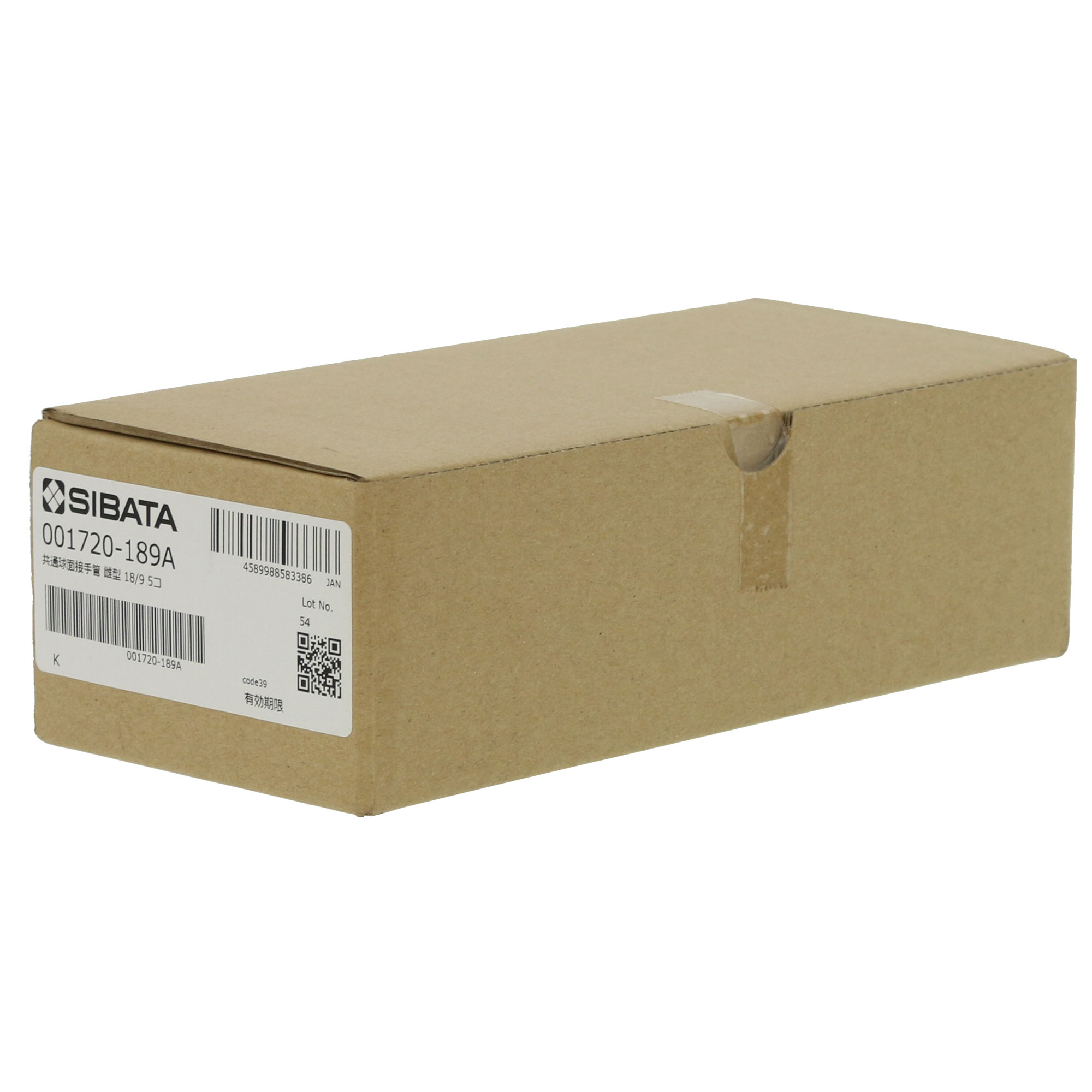 共通球面摺合ガラス接手管 メス形 18/9 5入