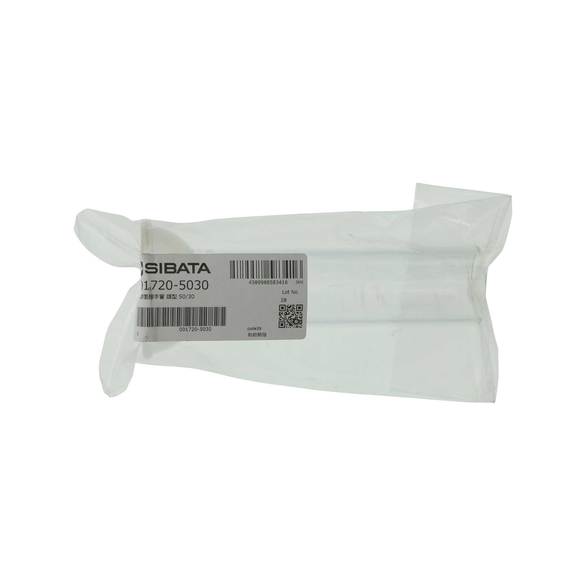 共通球面摺合ガラス接手管 メス形 50/30