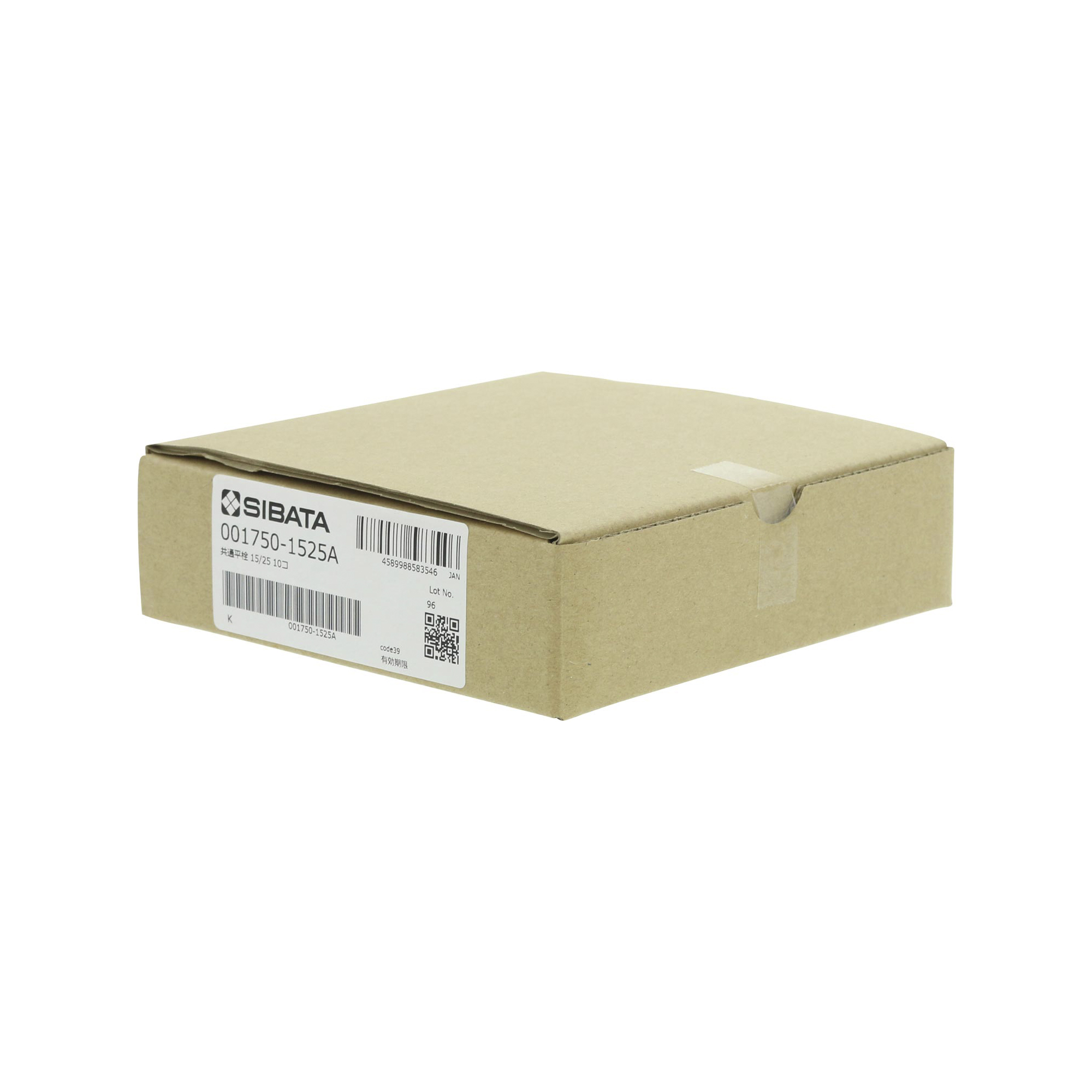 共通摺合平栓 15/25 10入