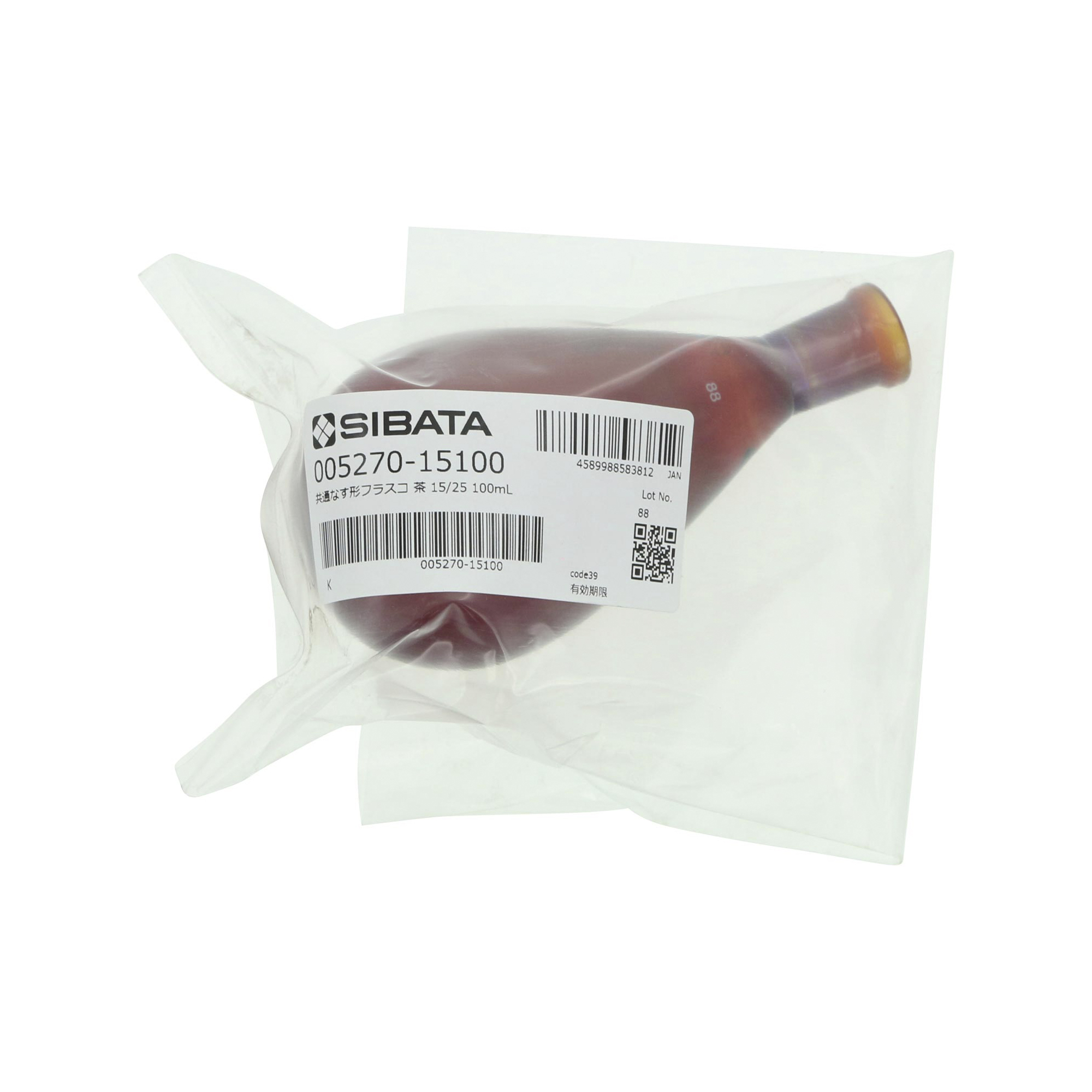 共通摺合なす形フラスコ 茶褐色 15/25 100mL