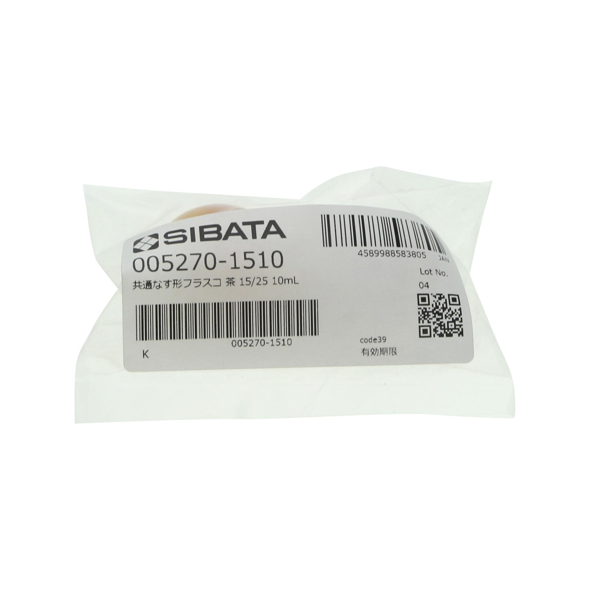 共通摺合なす形フラスコ 茶褐色 15/25 10mL