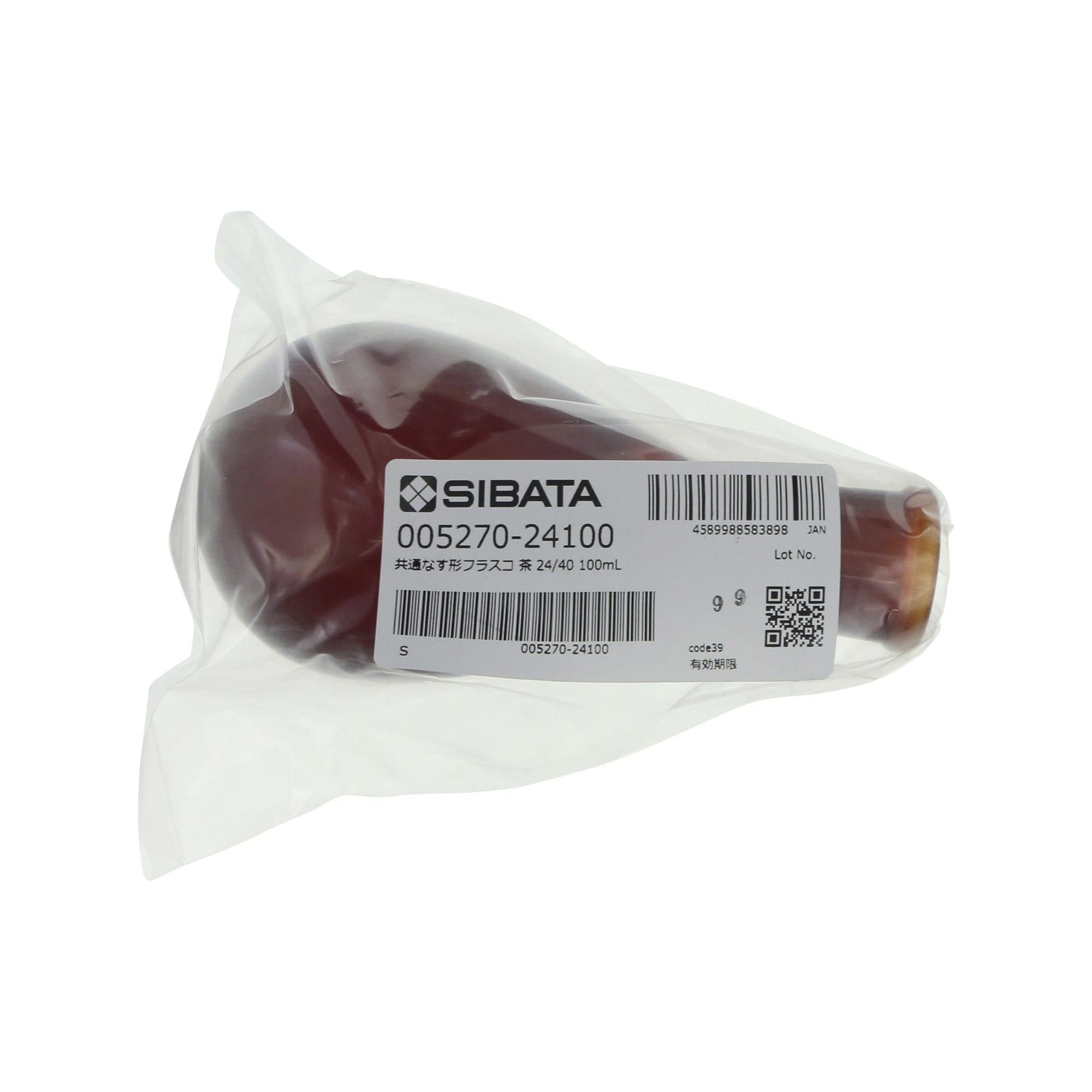 共通摺合なす形フラスコ 茶褐色 24/40 100mL