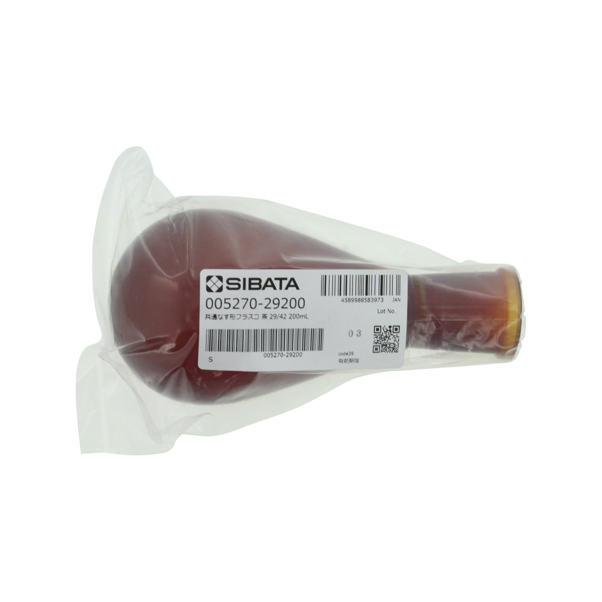 共通摺合なす形フラスコ 茶褐色 29/42 200mL
