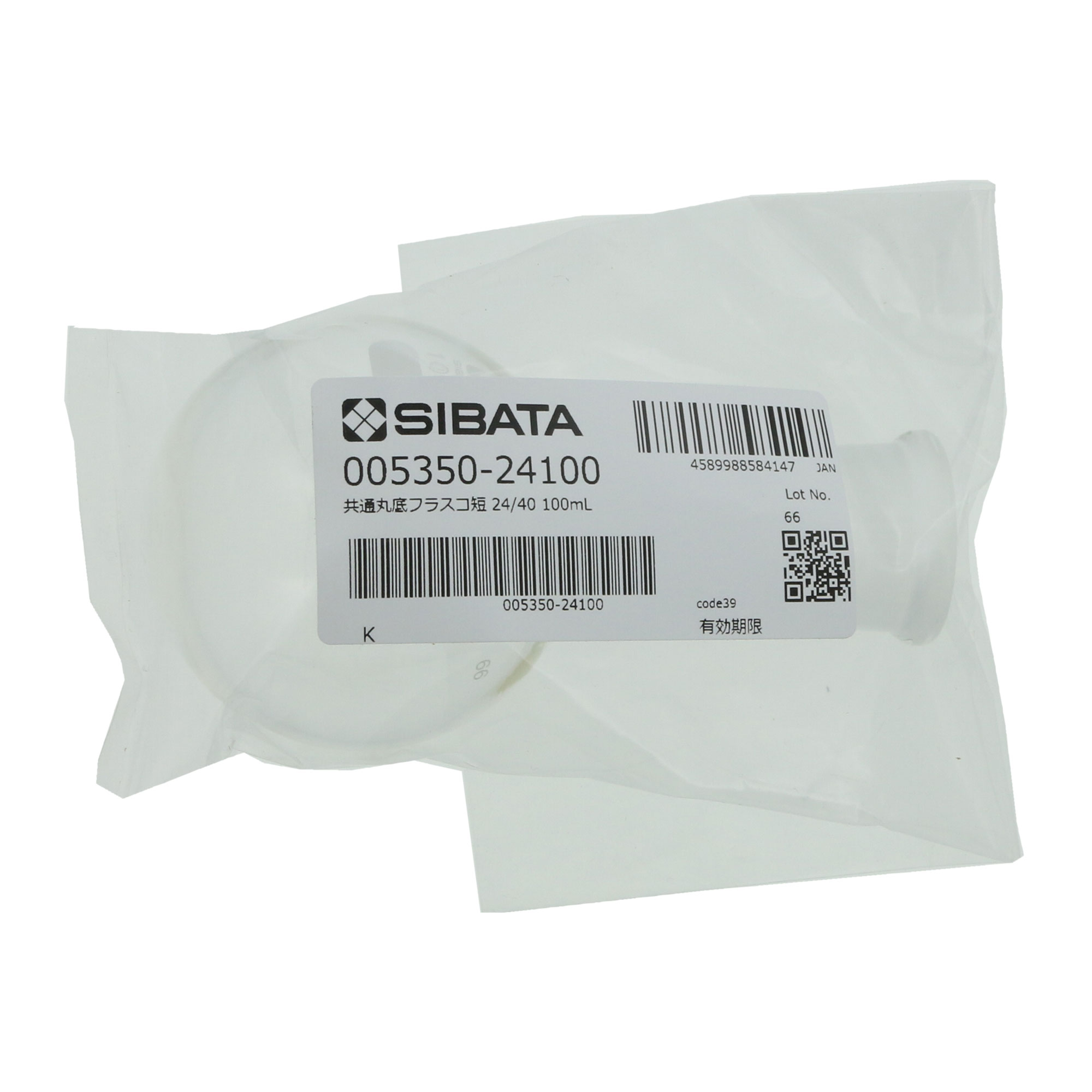 共通摺合丸底フラスコ 24/40 100mL