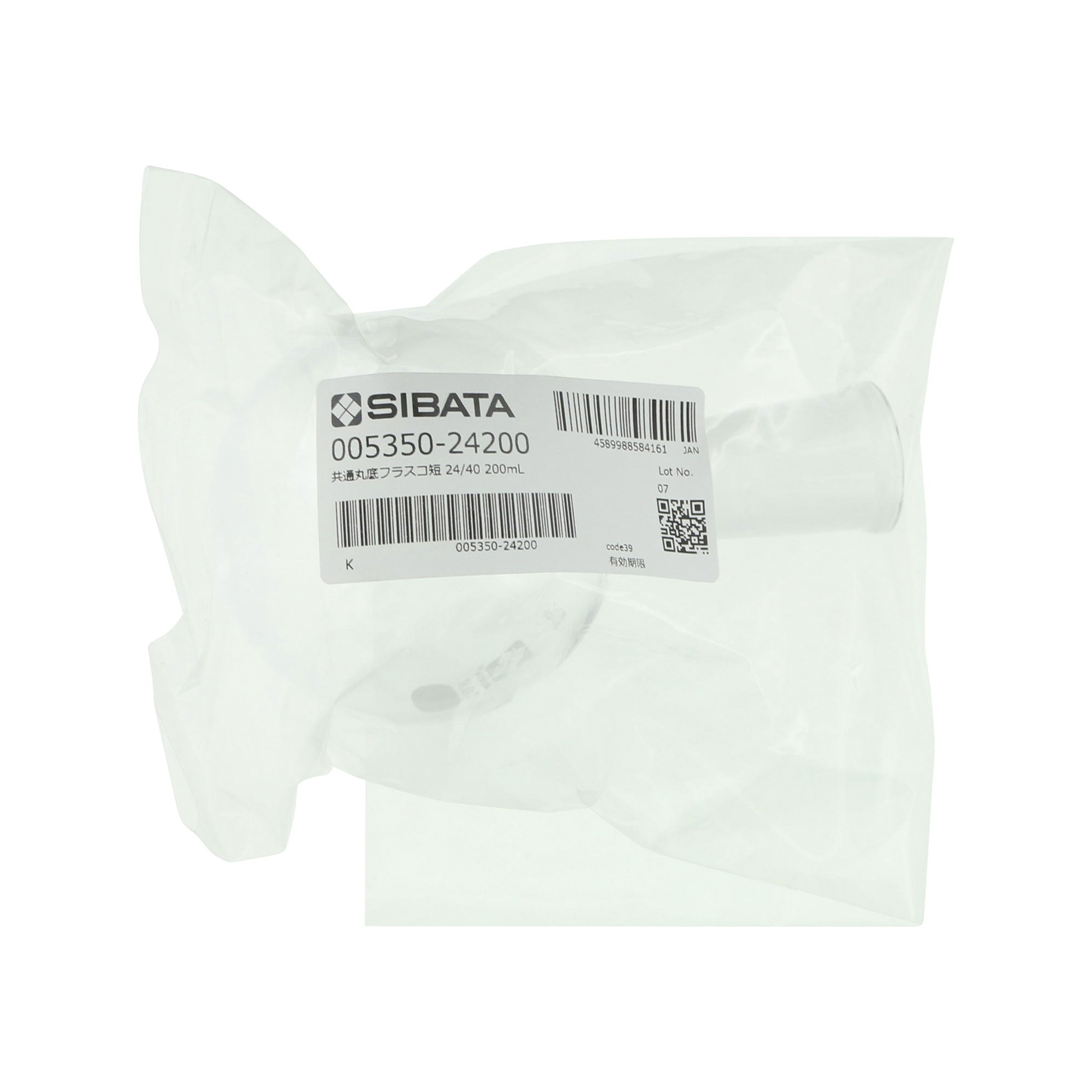 共通摺合丸底フラスコ 24/40 200mL