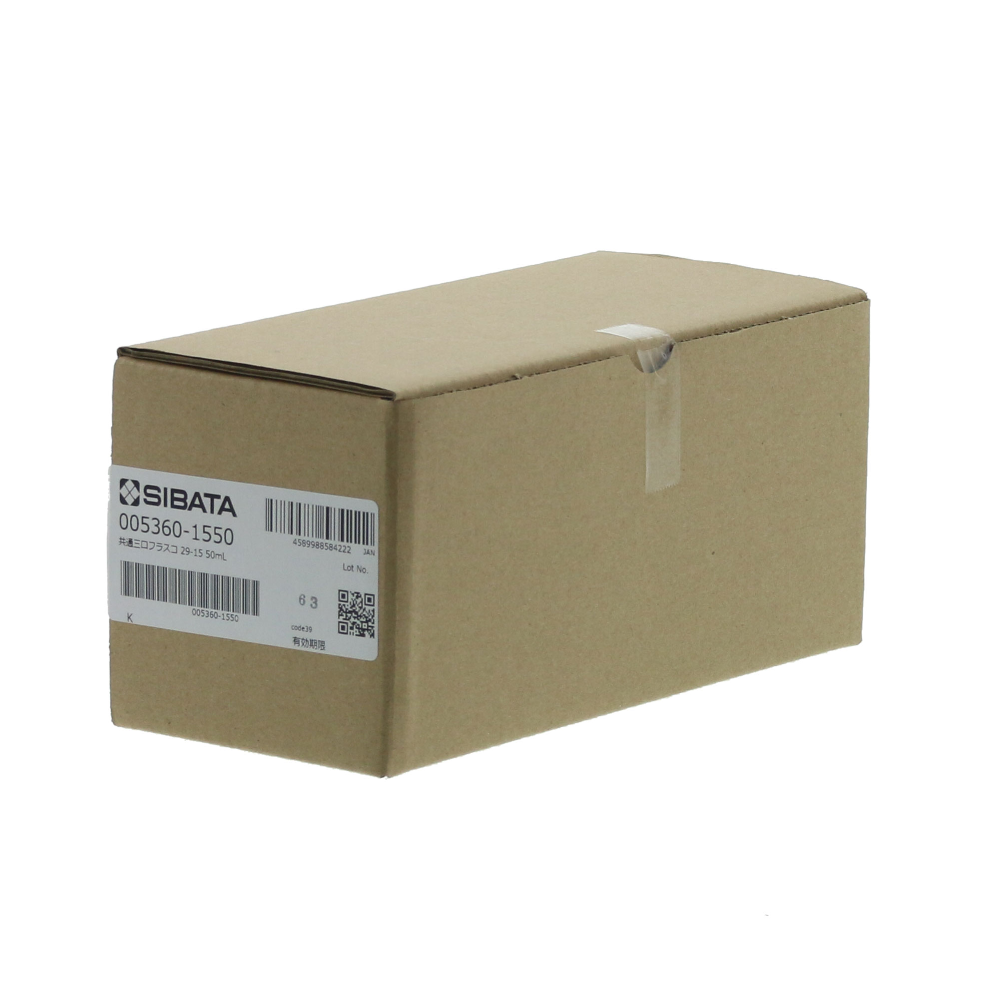 共通摺合三口丸底フラスコ 29/42-15/25 50mL