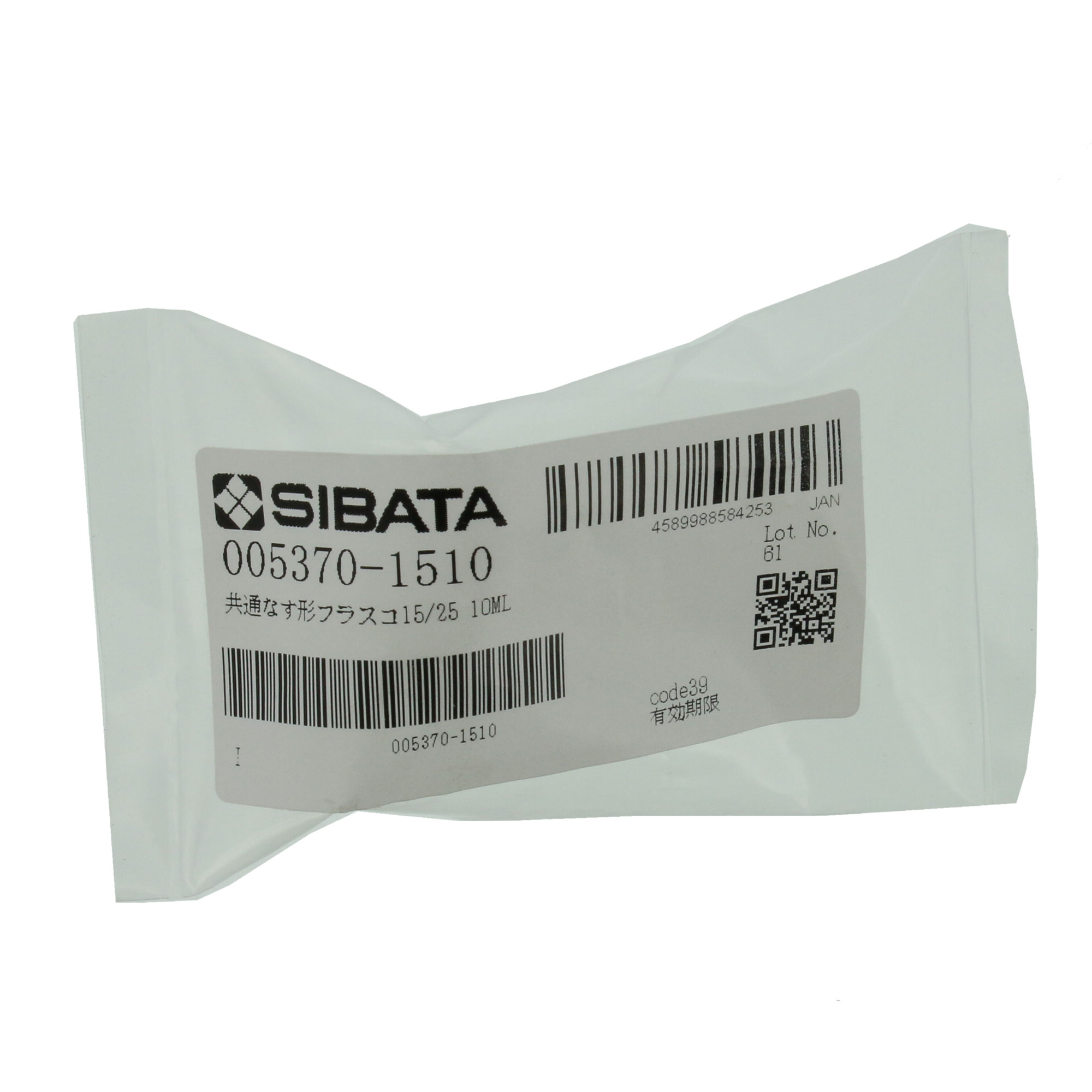 共通摺合なす形フラスコ 15/25 10mL