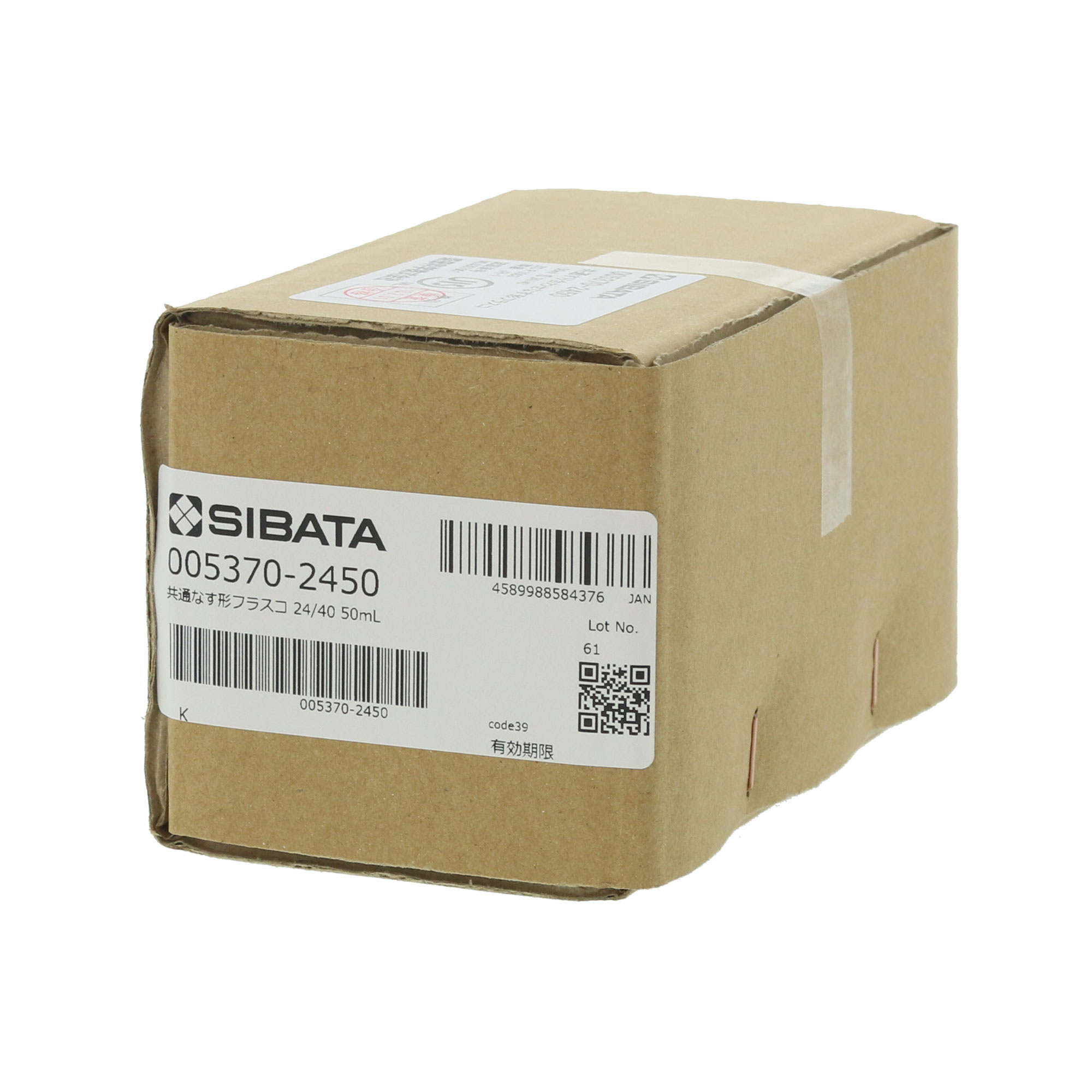 共通摺合なす形フラスコ 24/40 50mL