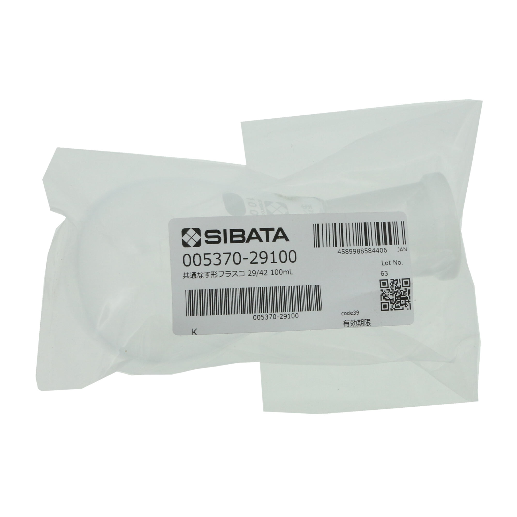 共通摺合なす形フラスコ 29/42 100mL