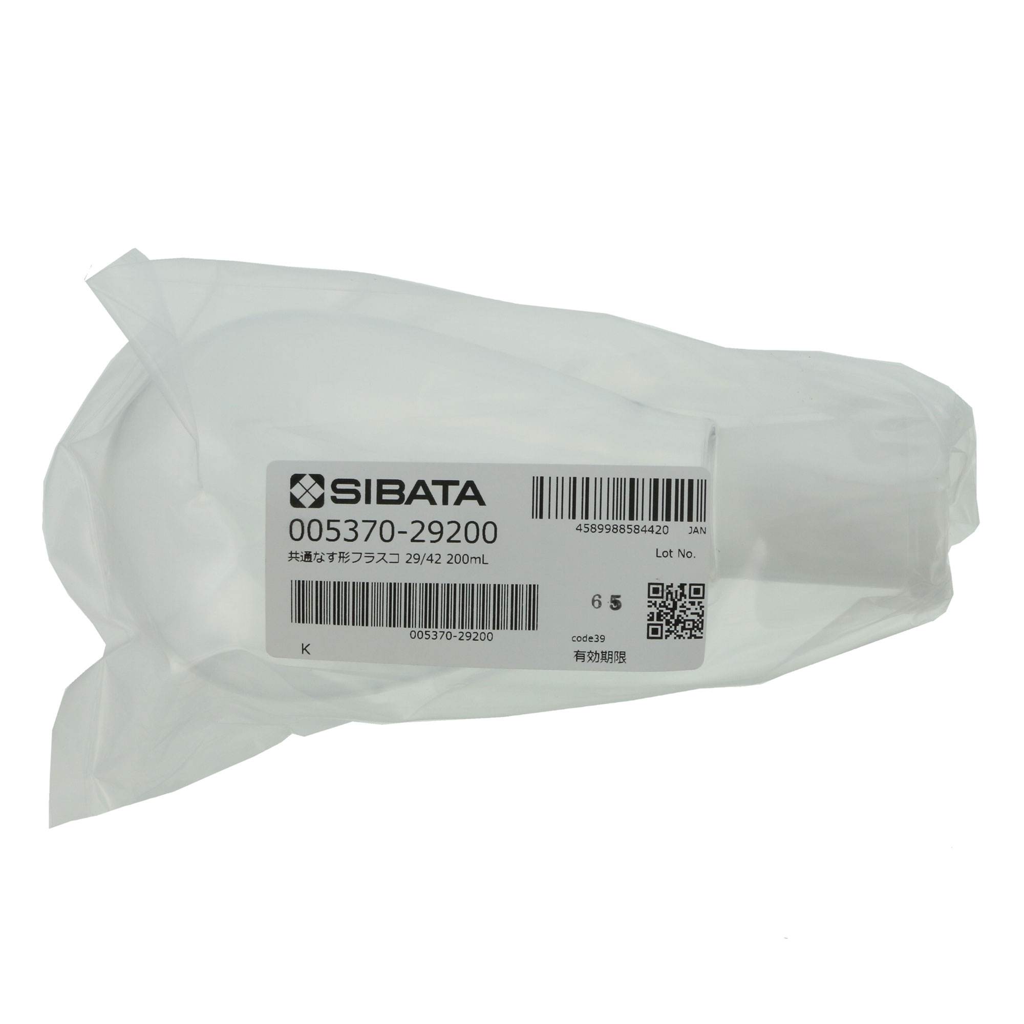 共通摺合なす形フラスコ 29/42 200mL