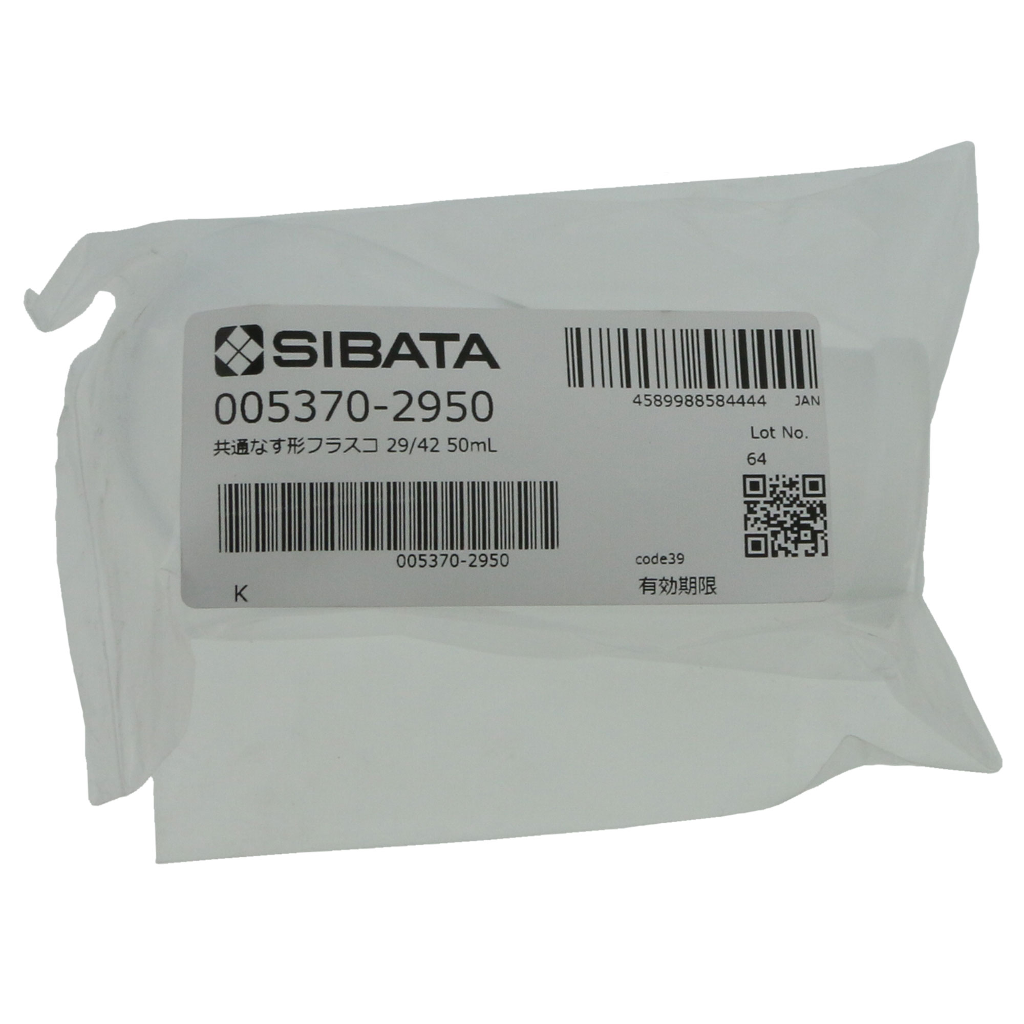 共通摺合なす形フラスコ 29/42 50mL