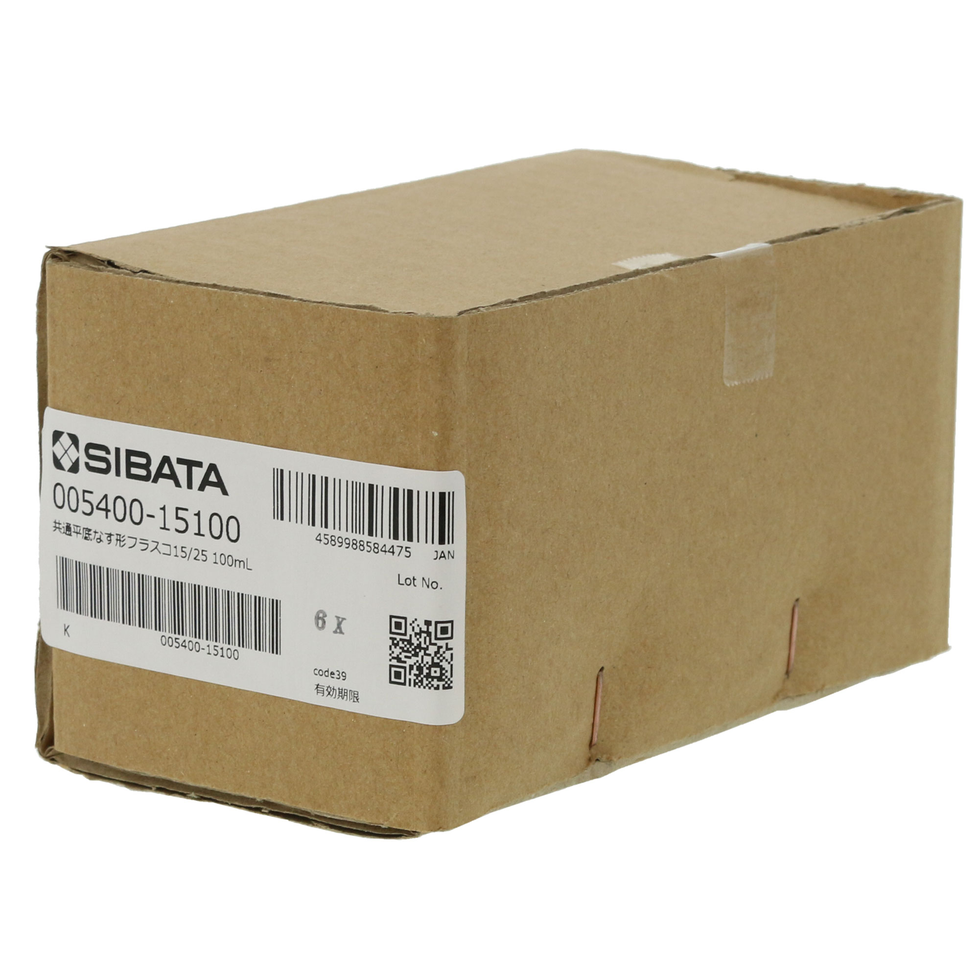 共通摺合平底なす形フラスコ 15/25 100mL