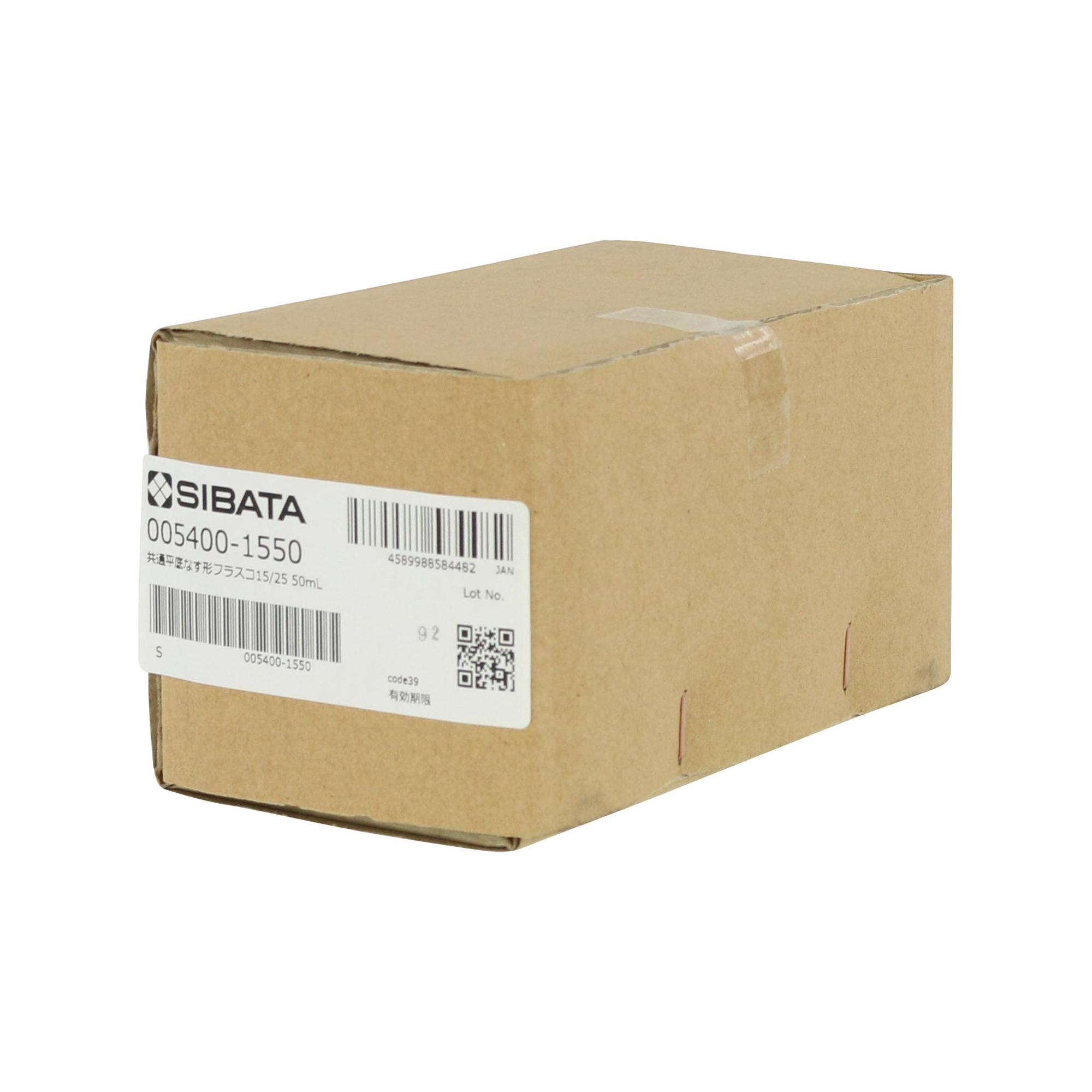 共通摺合平底なす形フラスコ 15/25 50mL