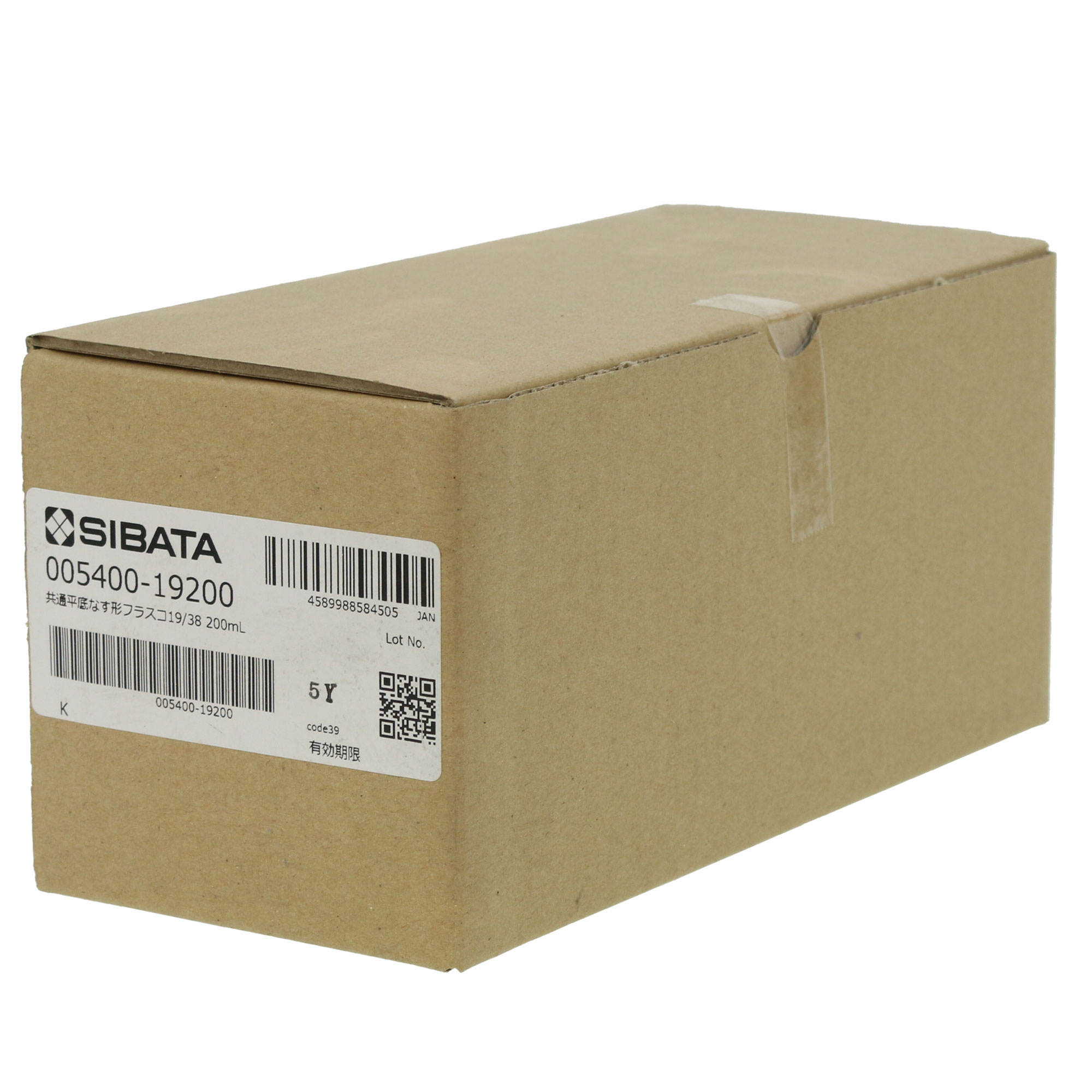 共通摺合平底なす形フラスコ 19/38 200mL