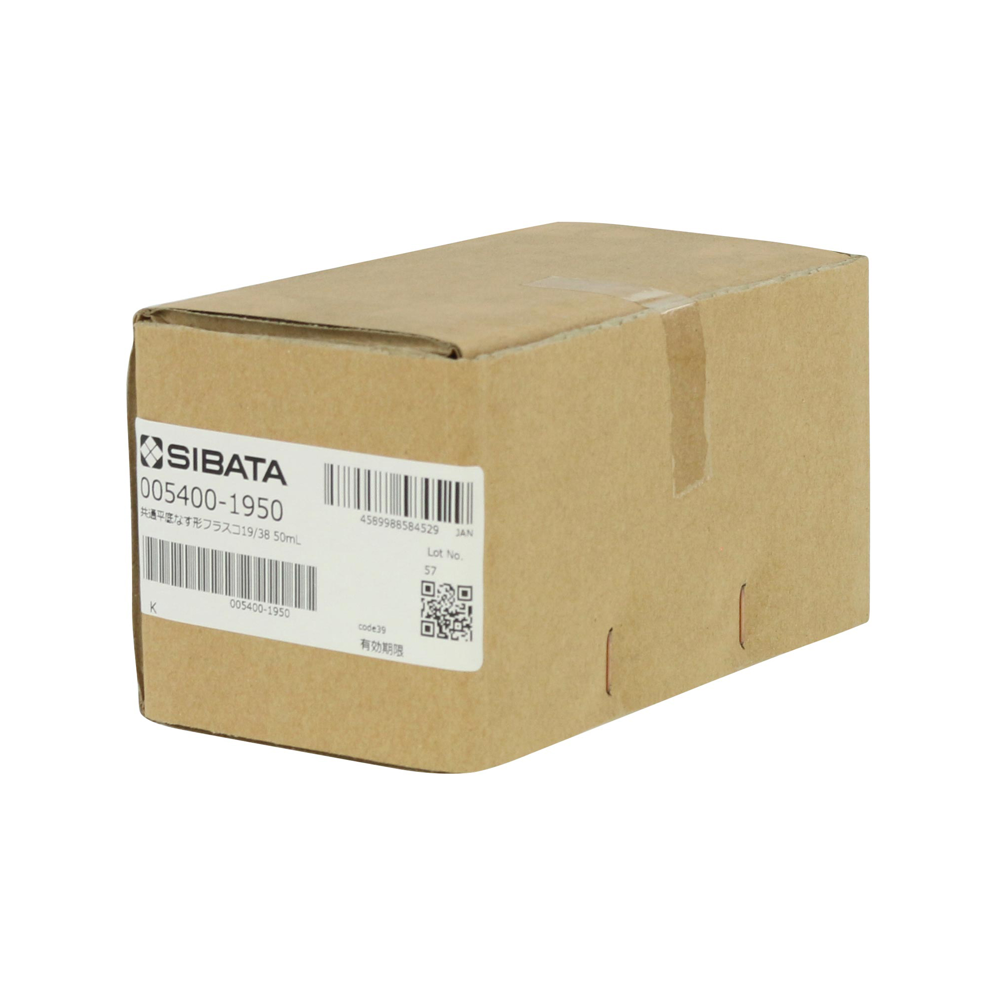 共通摺合平底なす形フラスコ 19/38 50mL