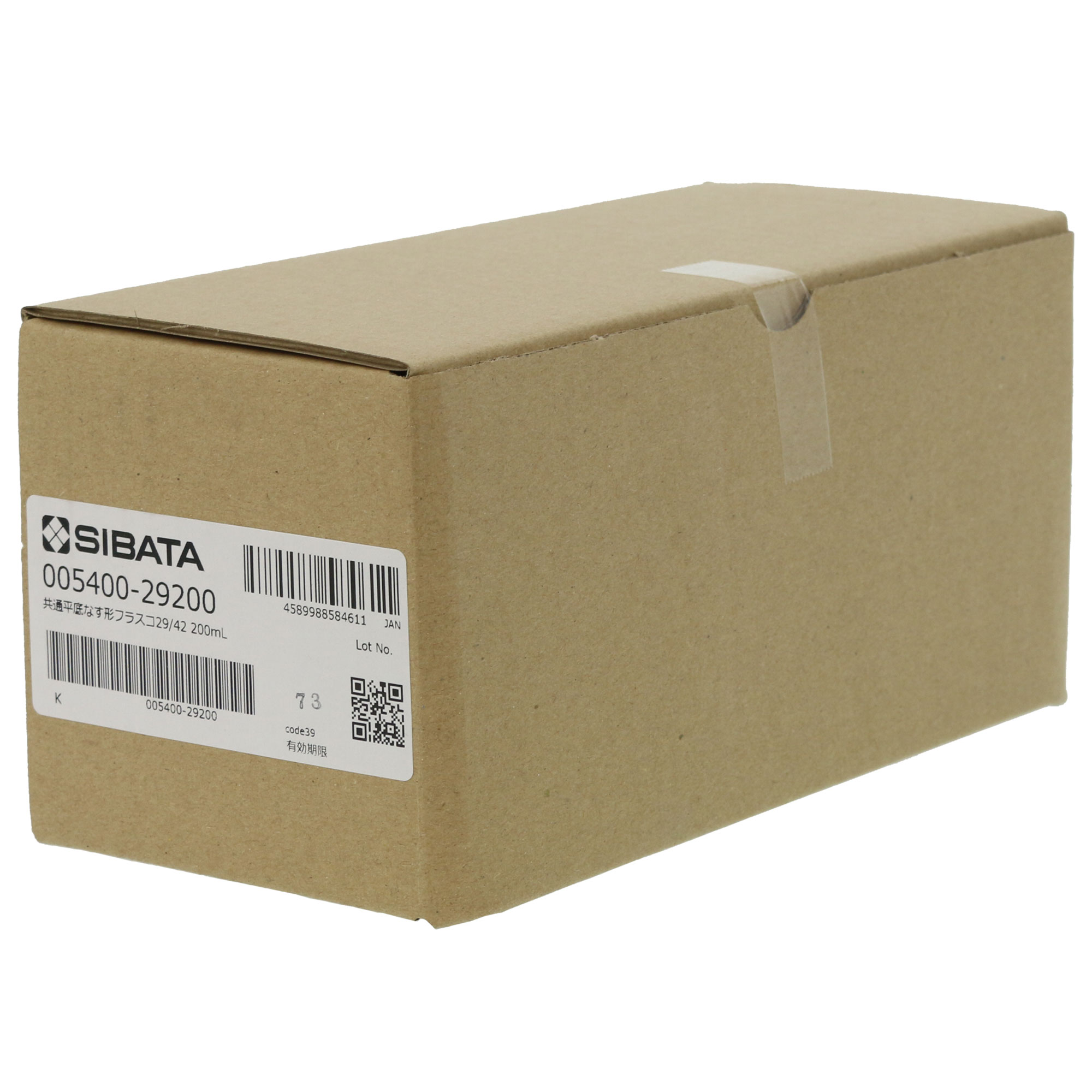 共通摺合平底なす形フラスコ 29/42 200mL