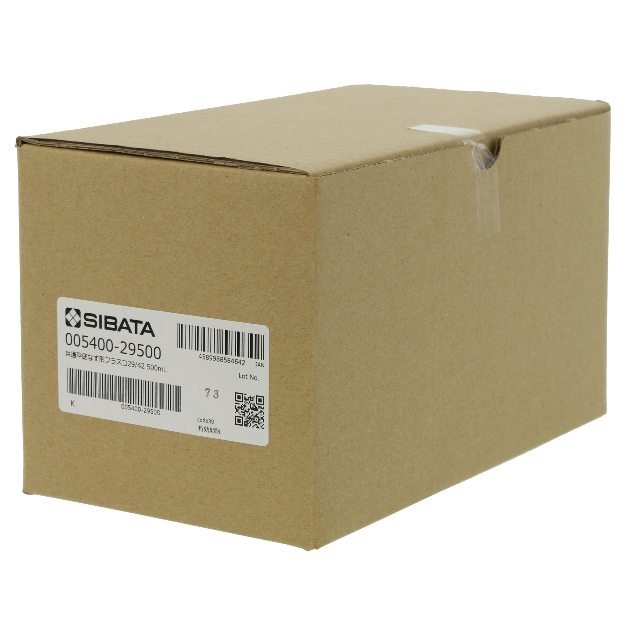 共通摺合平底なす形フラスコ 29/42 500mL