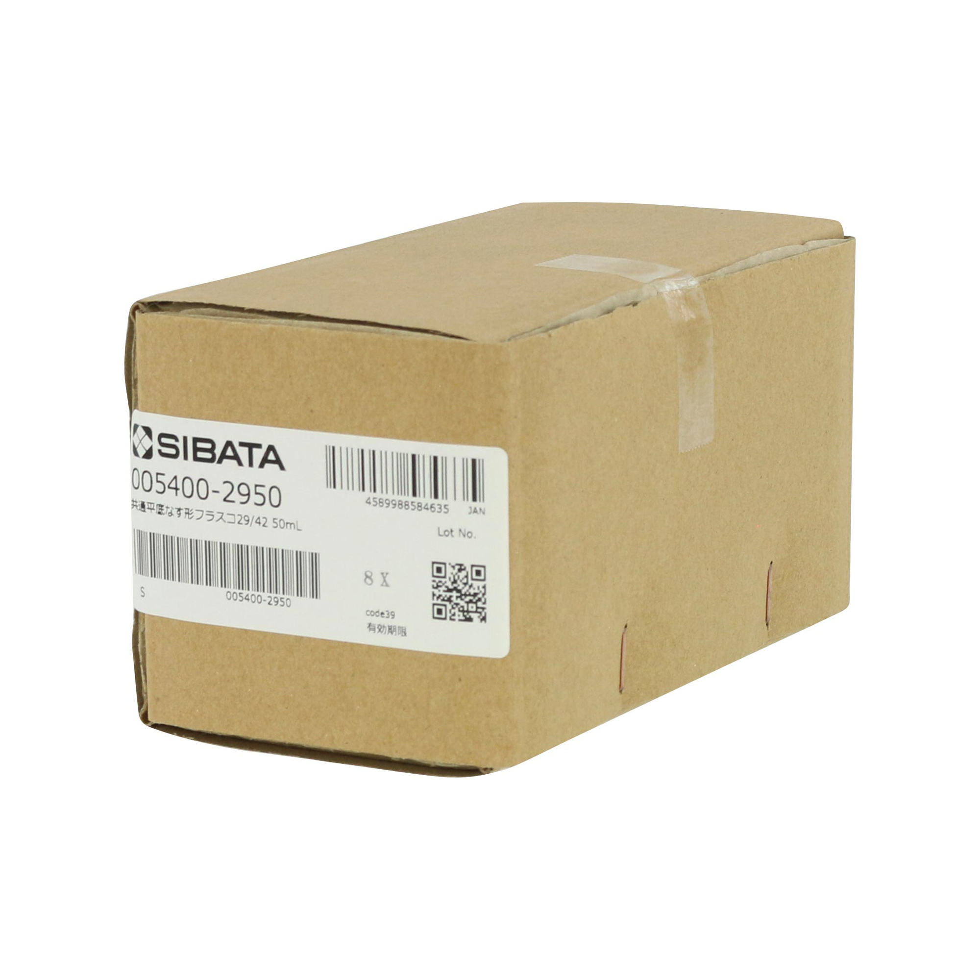 共通摺合平底なす形フラスコ 29/42 50mL