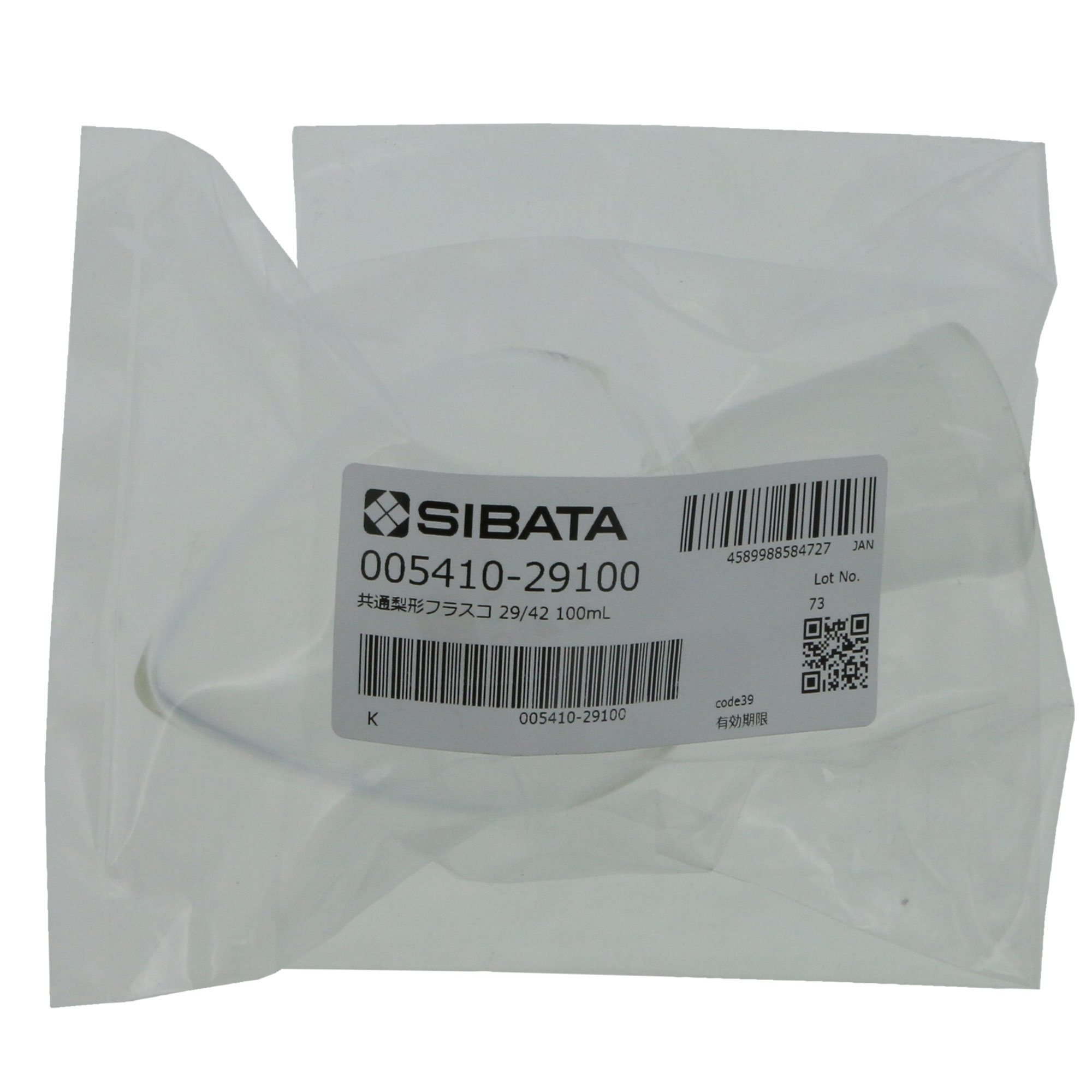 共通摺合梨形フラスコ 29/42 100mL