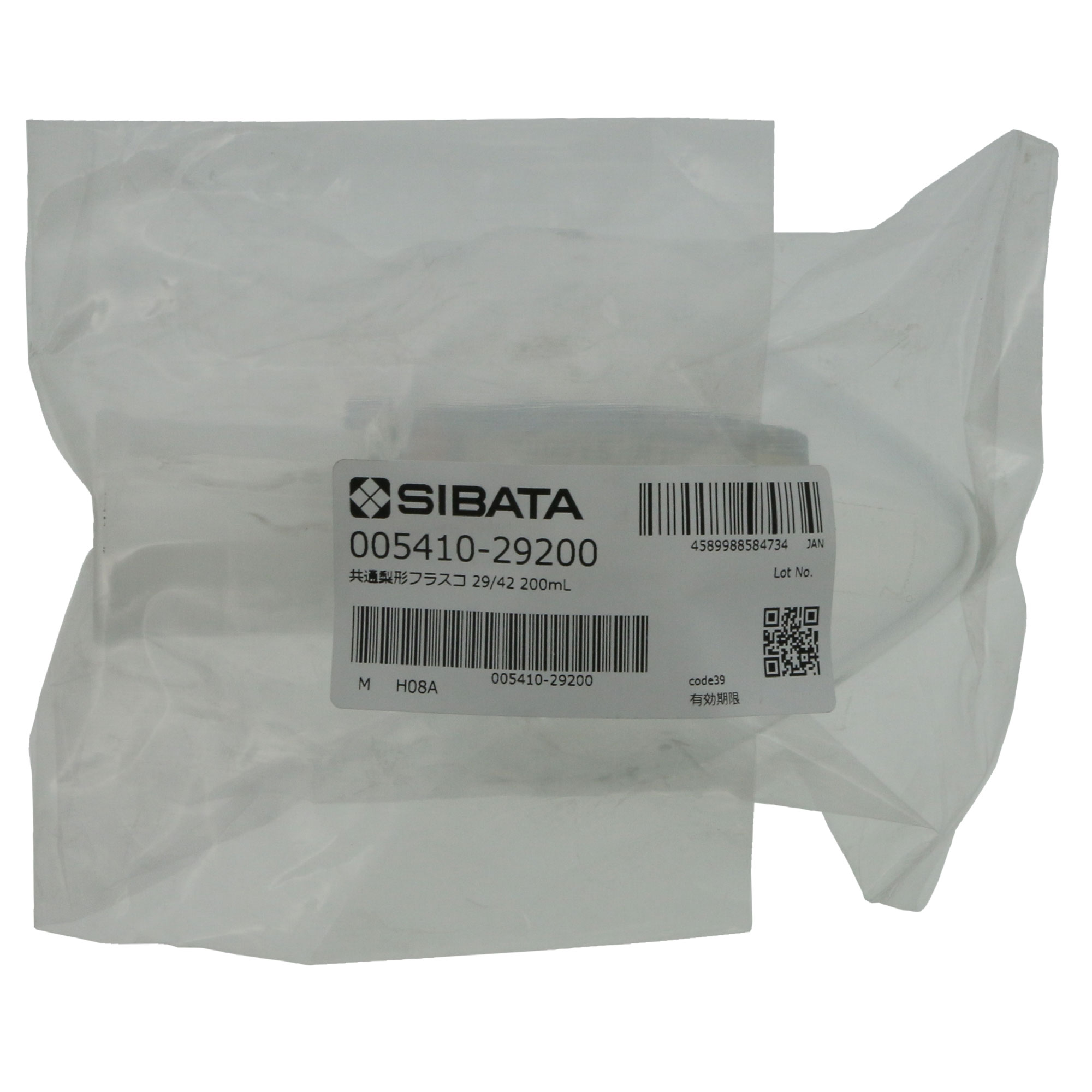 共通摺合梨形フラスコ 29/42 200mL