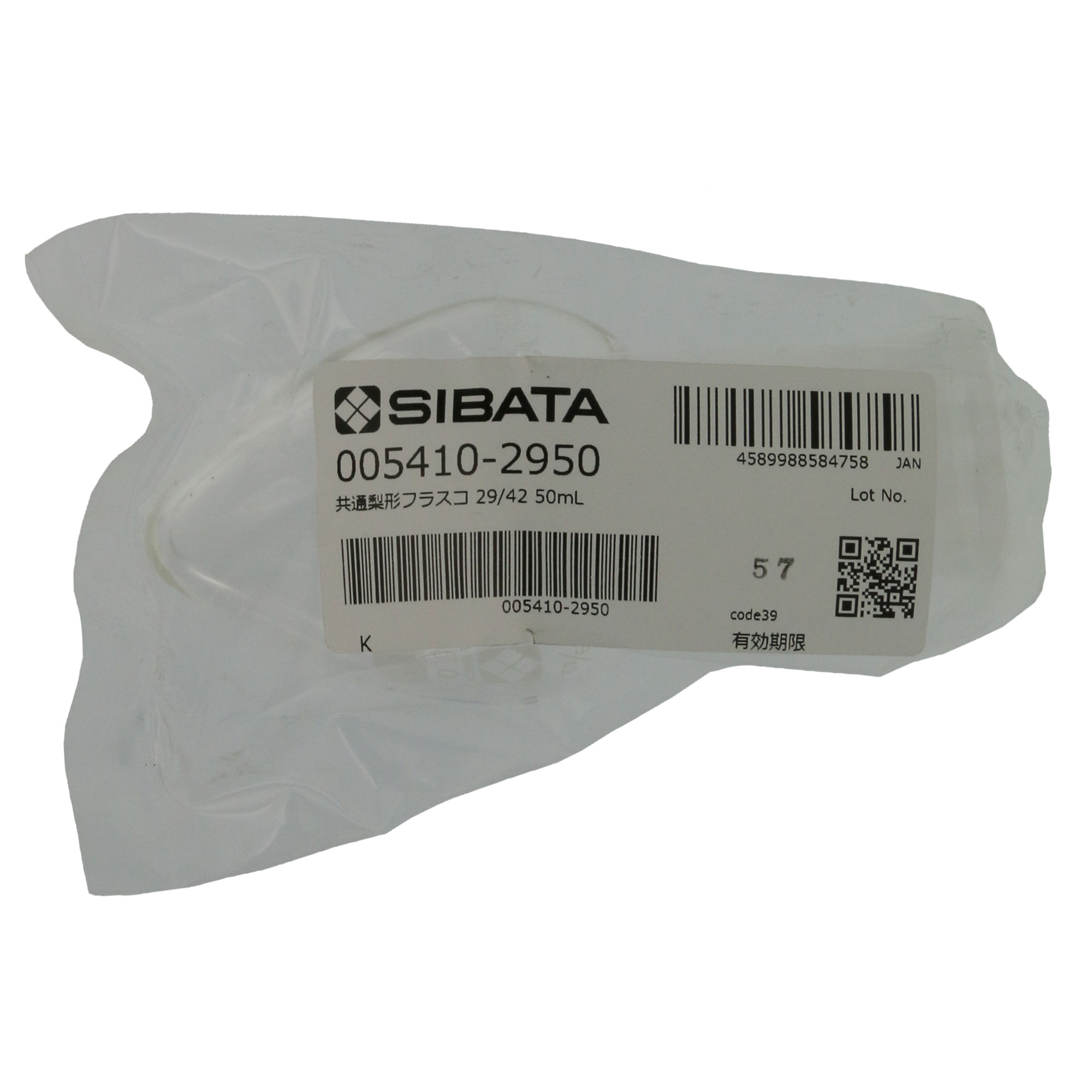 共通摺合梨形フラスコ 29/42 50mL