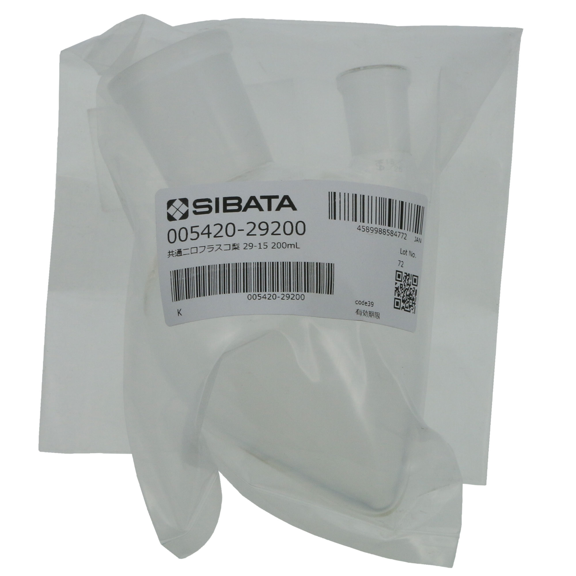 共通摺合二口梨形フラスコ 29/42 200mL