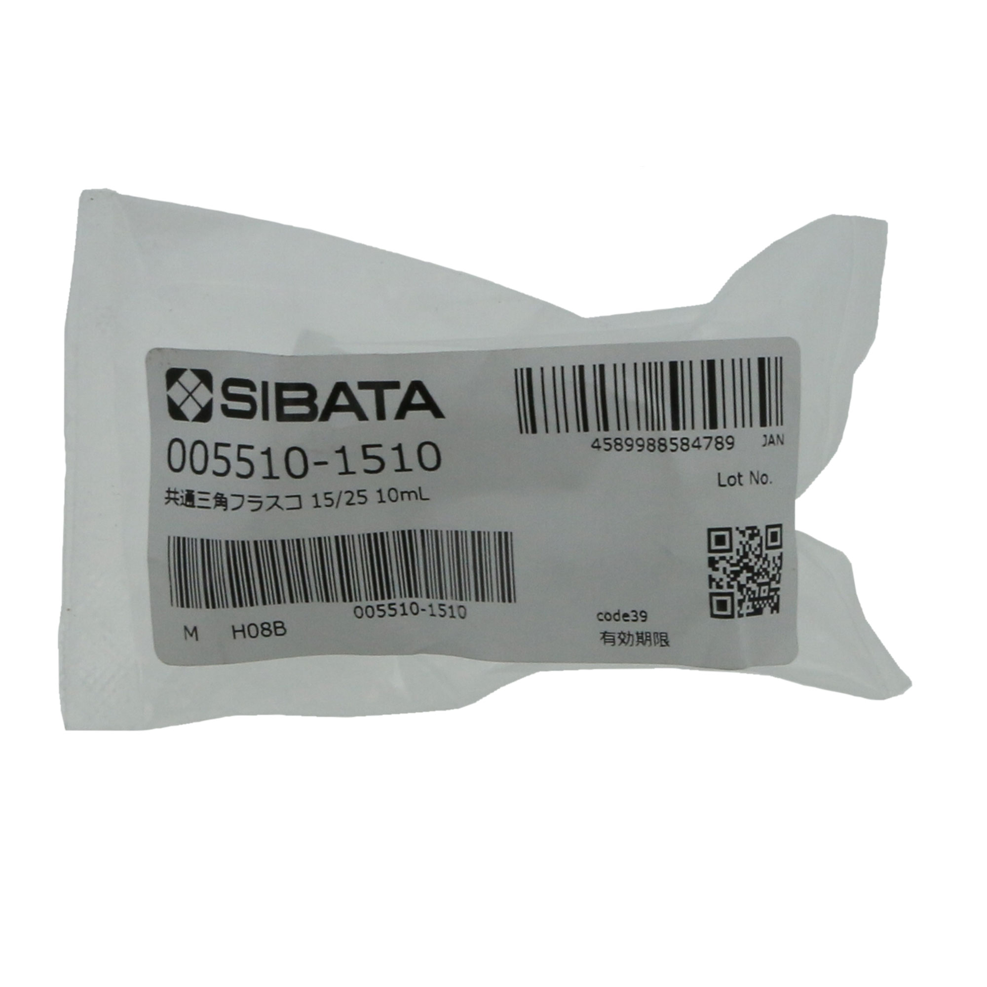 共通摺合三角フラスコ 15/25 10mL