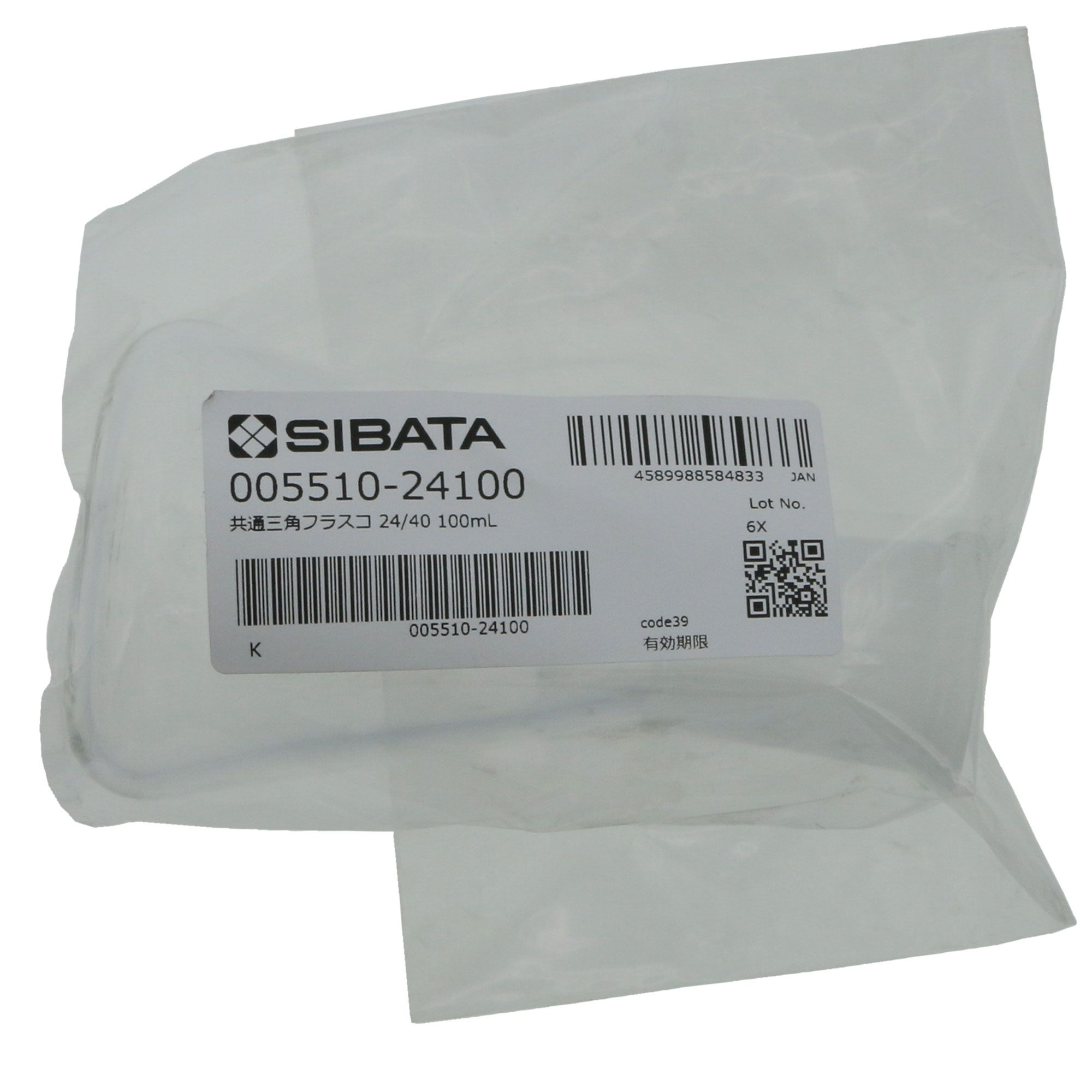 共通摺合三角フラスコ 24/40 100mL