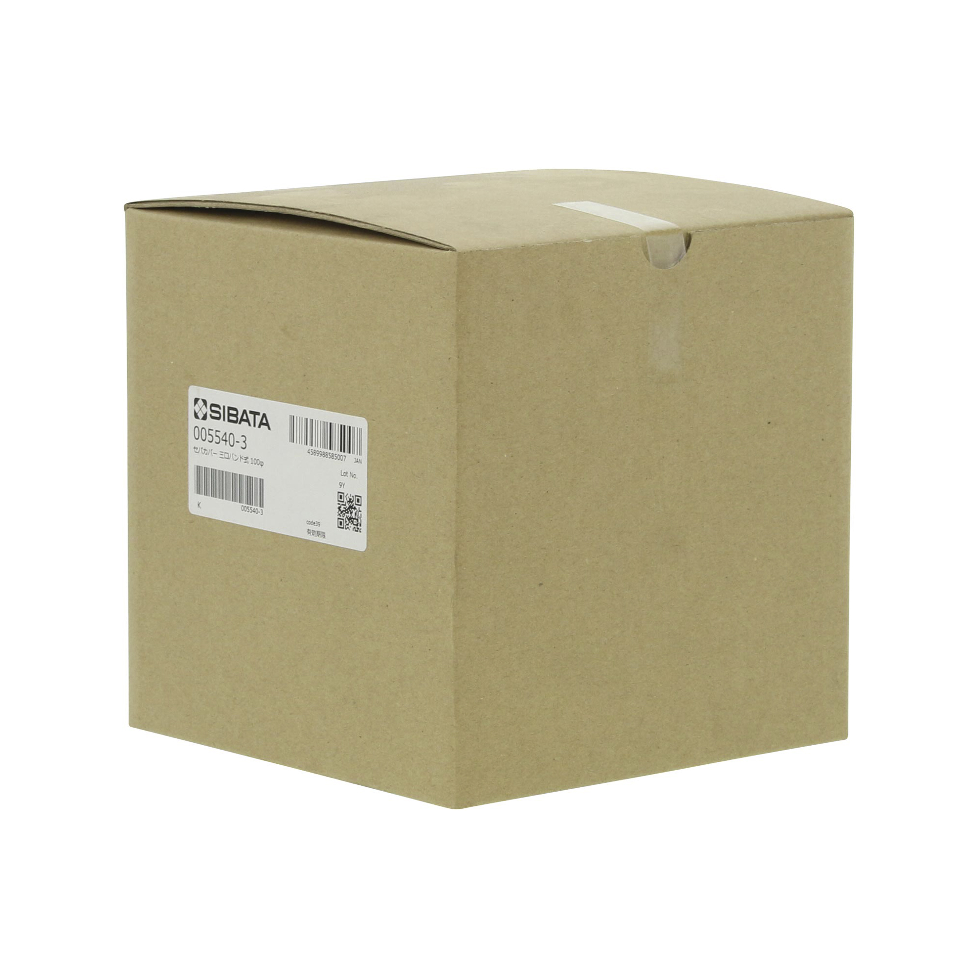 共通摺合セパラブルカバー バンド式 DURANタイプ 100mm 3口