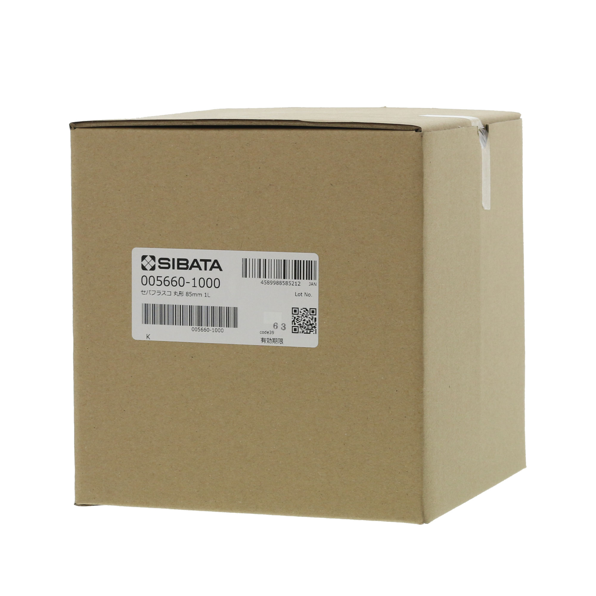 セパラブルフラスコ 丸形 85mm 1000mL