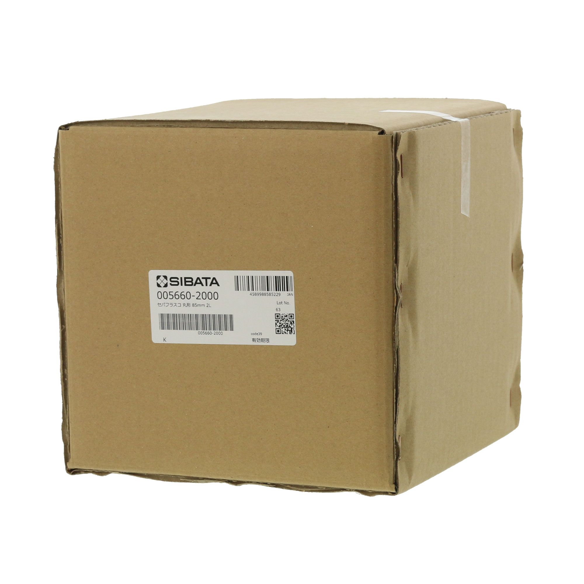 セパラブルフラスコ 丸形 85mm 2000mL