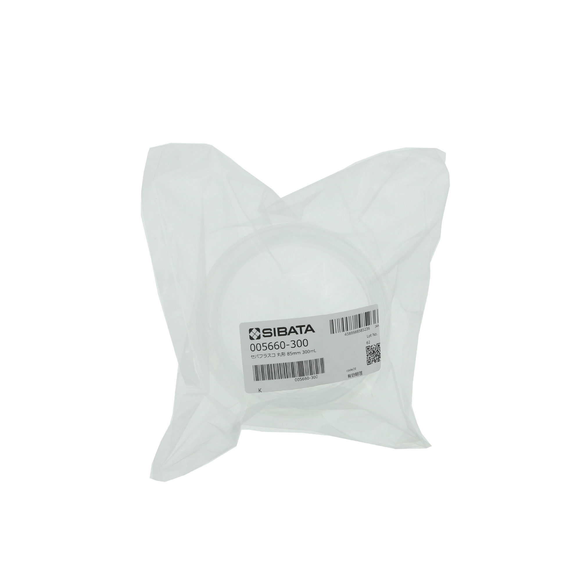 セパラブルフラスコ 丸形 85mm 300mL