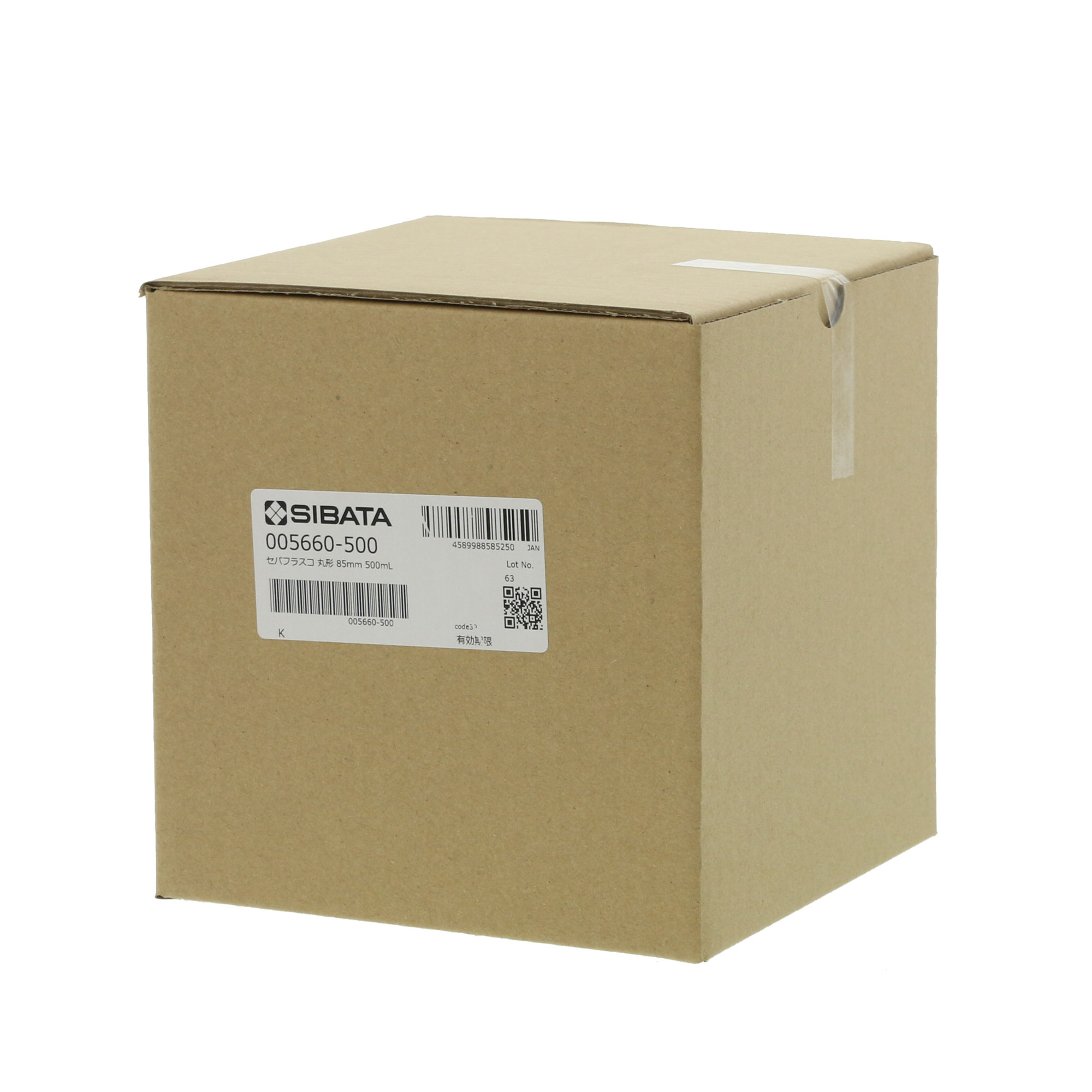 セパラブルフラスコ 丸形 85mm 500mL