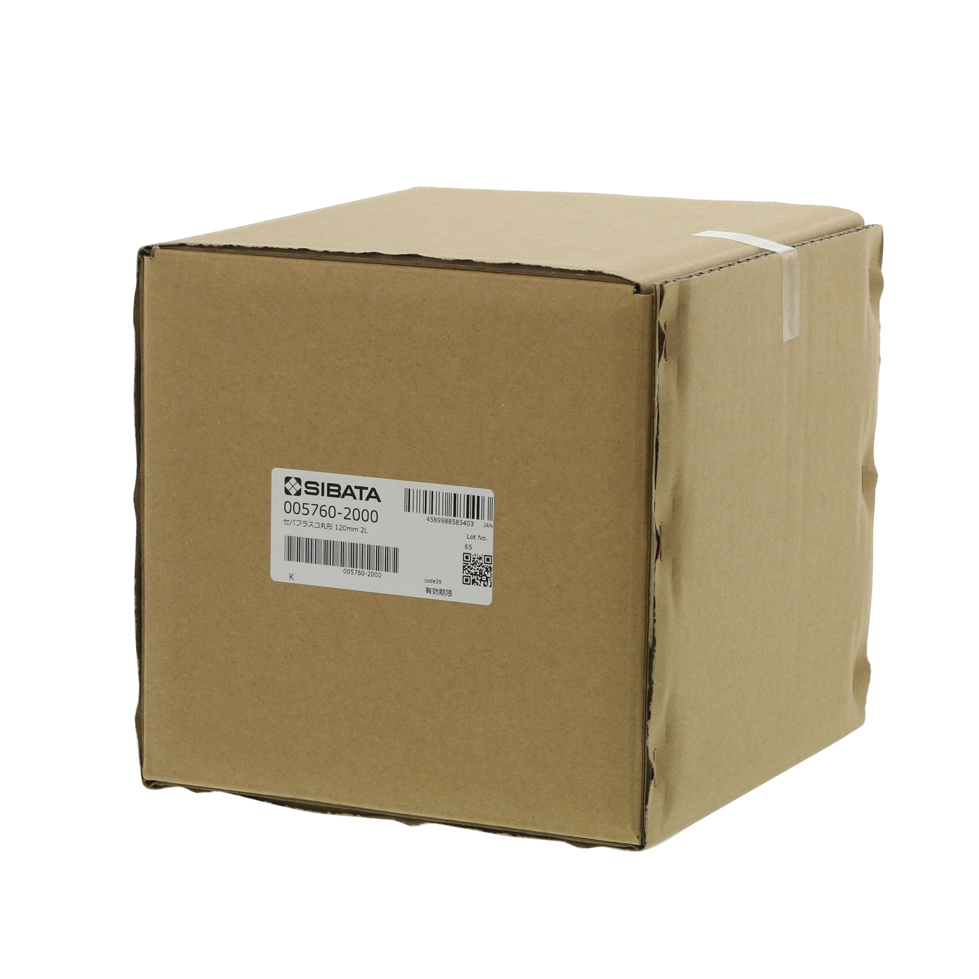 セパラブルフラスコ 丸形 120mm 2000mL