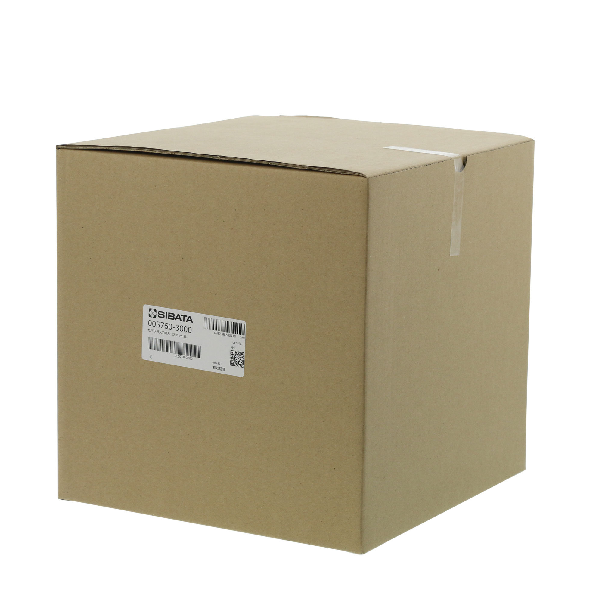 セパラブルフラスコ 丸形 120mm 3000mL