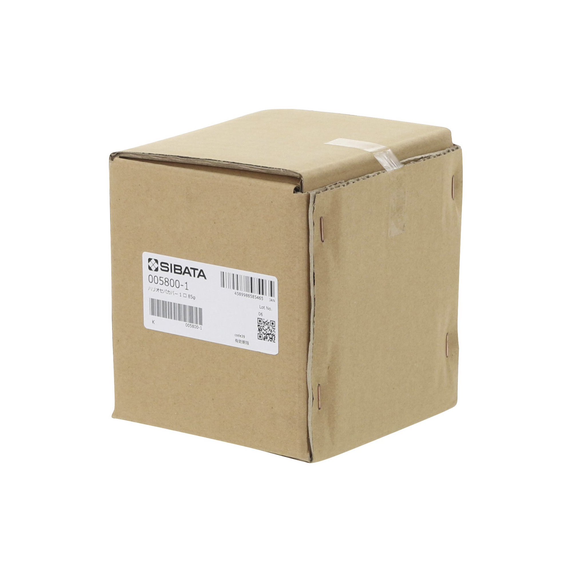 共通摺合セパラブルカバー バンド式 85mm 1口