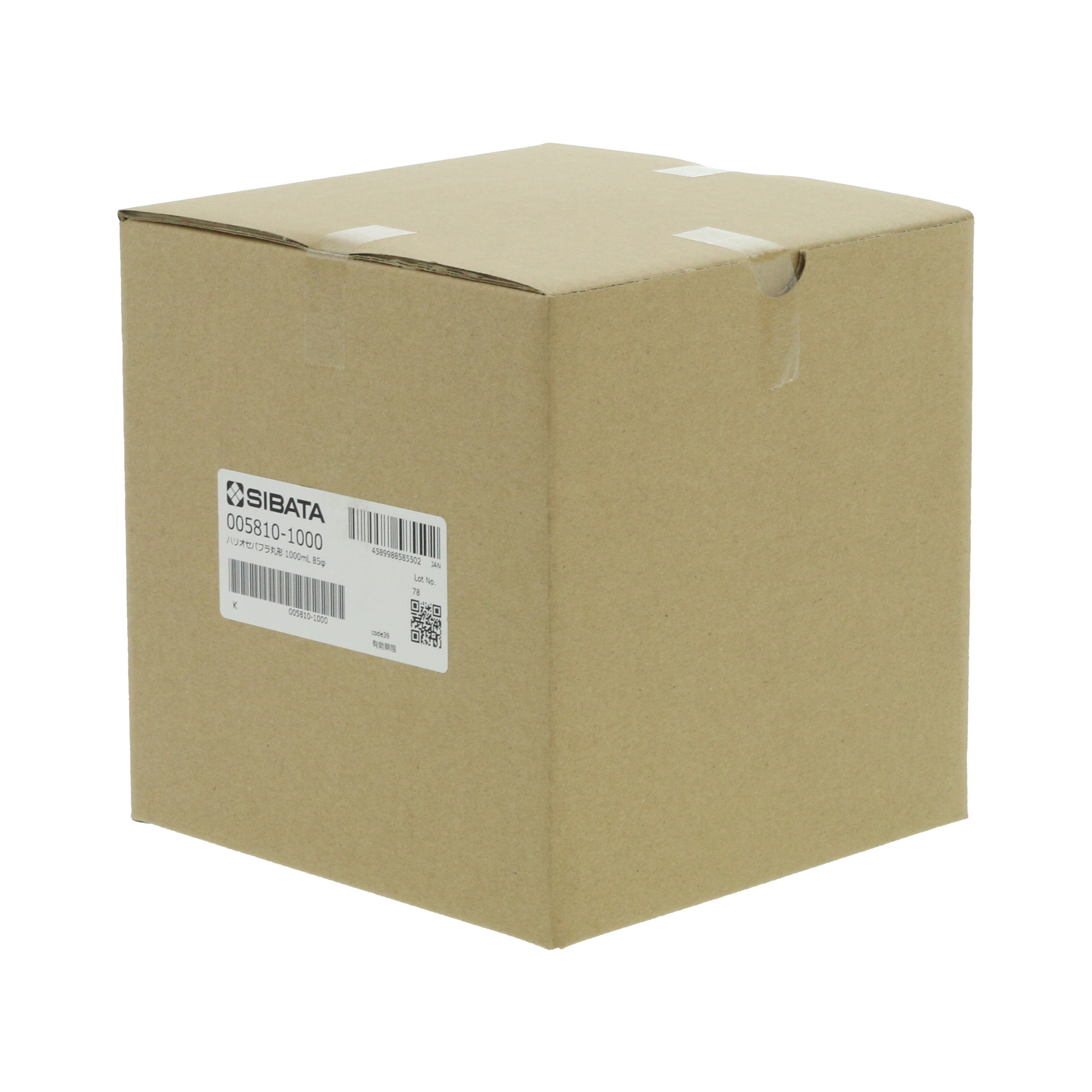 セパラブルフラスコ 丸形 バンド式 85mm 1000mL