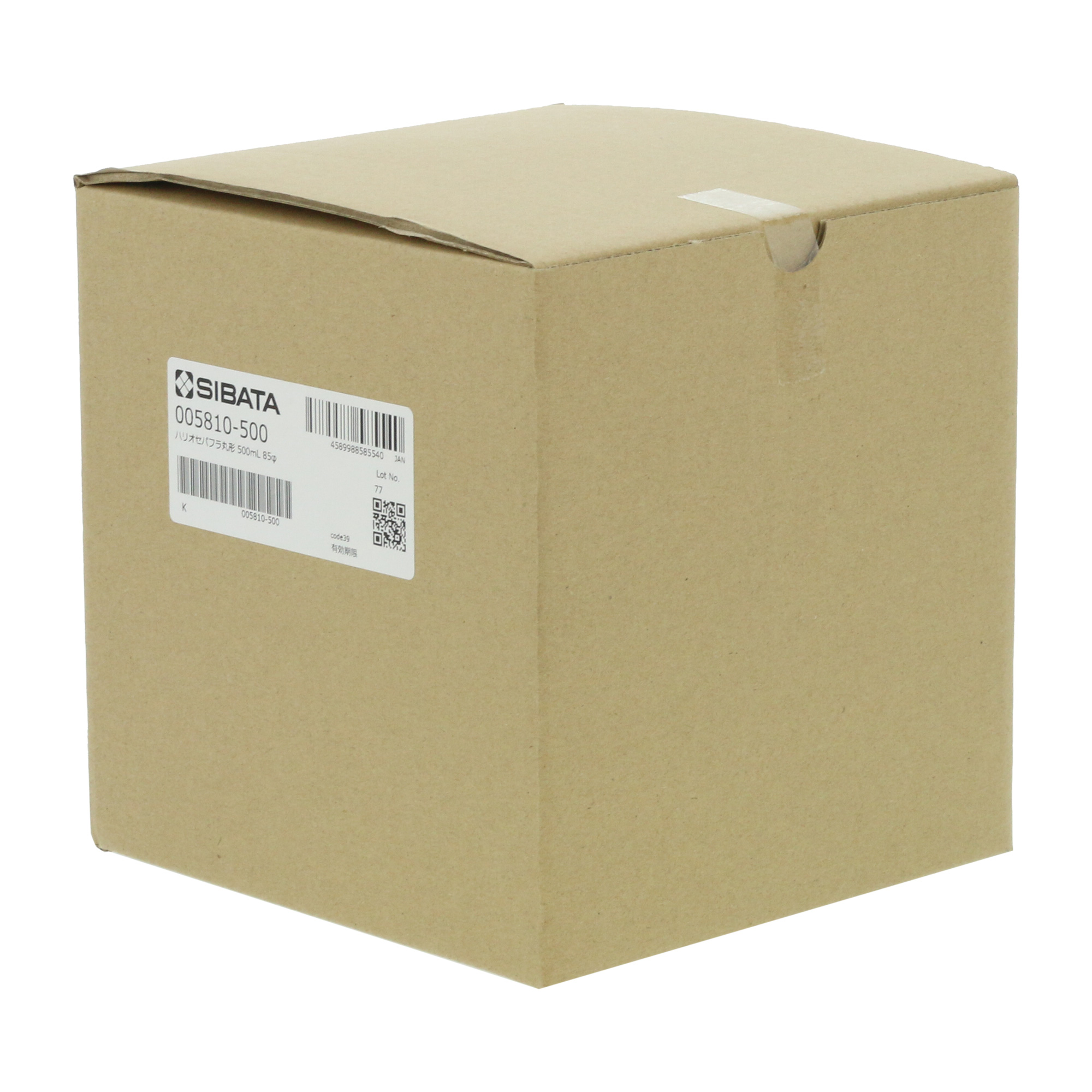 セパラブルフラスコ 丸形 バンド式 85mm 500mL