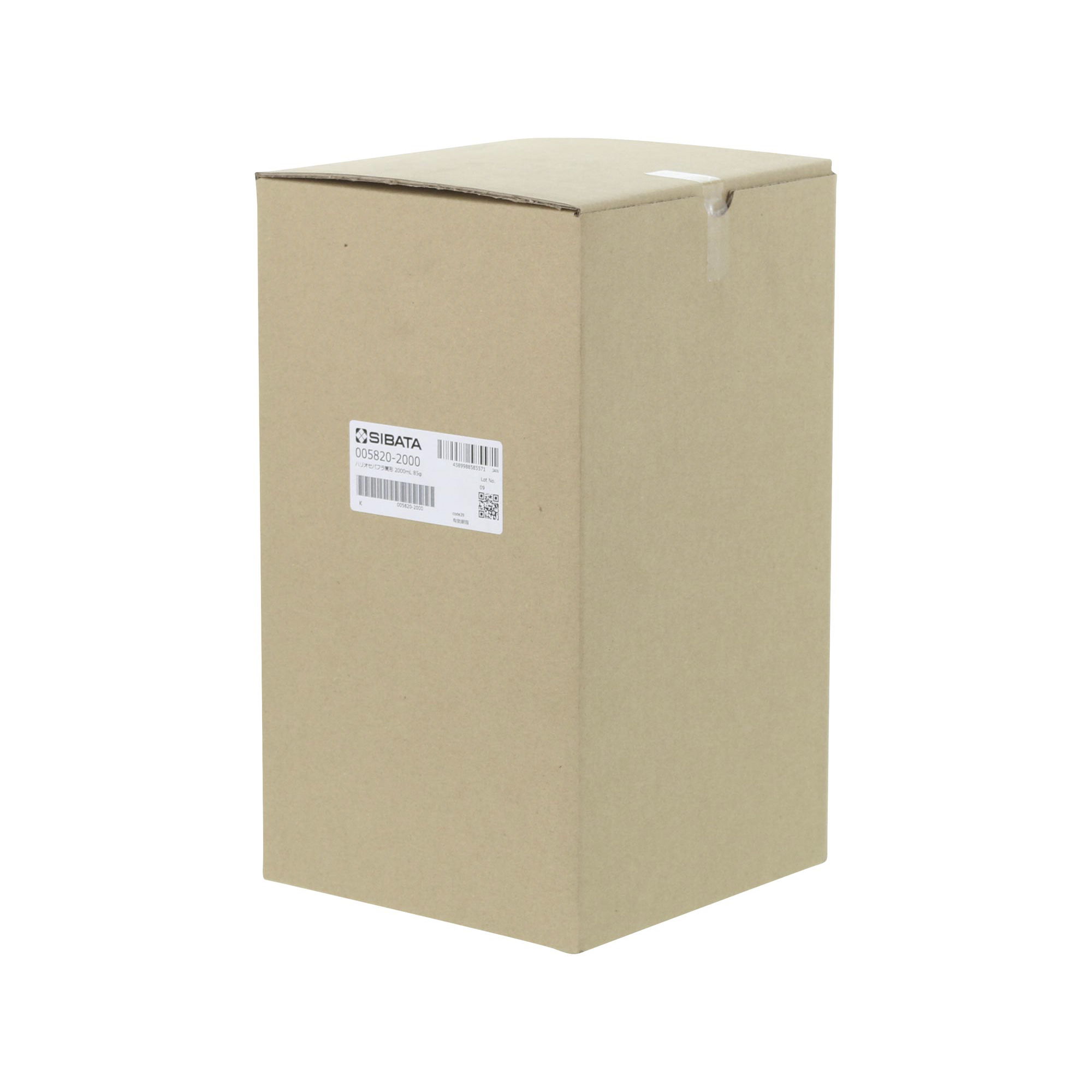 セパラブルフラスコ 円筒形 バンド式 85mm 2000mL