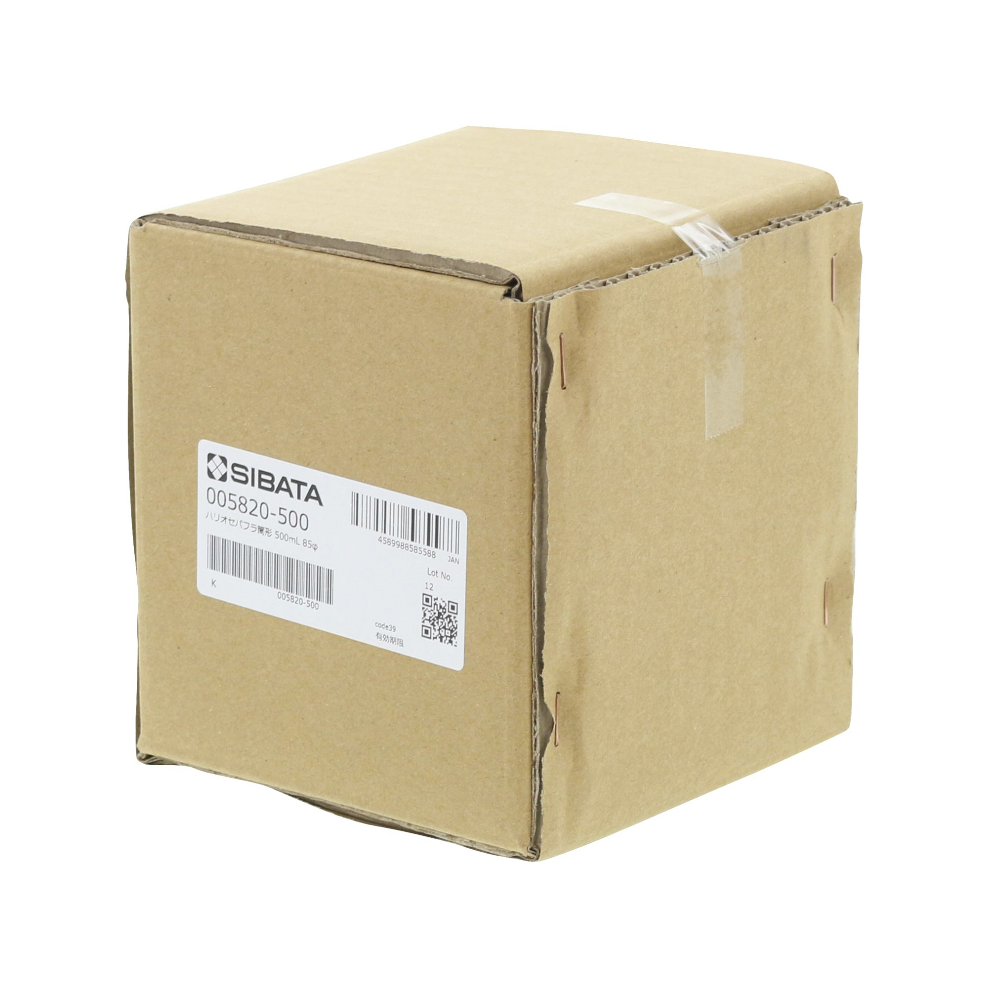 セパラブルフラスコ 円筒形 バンド式 85mm 500mL