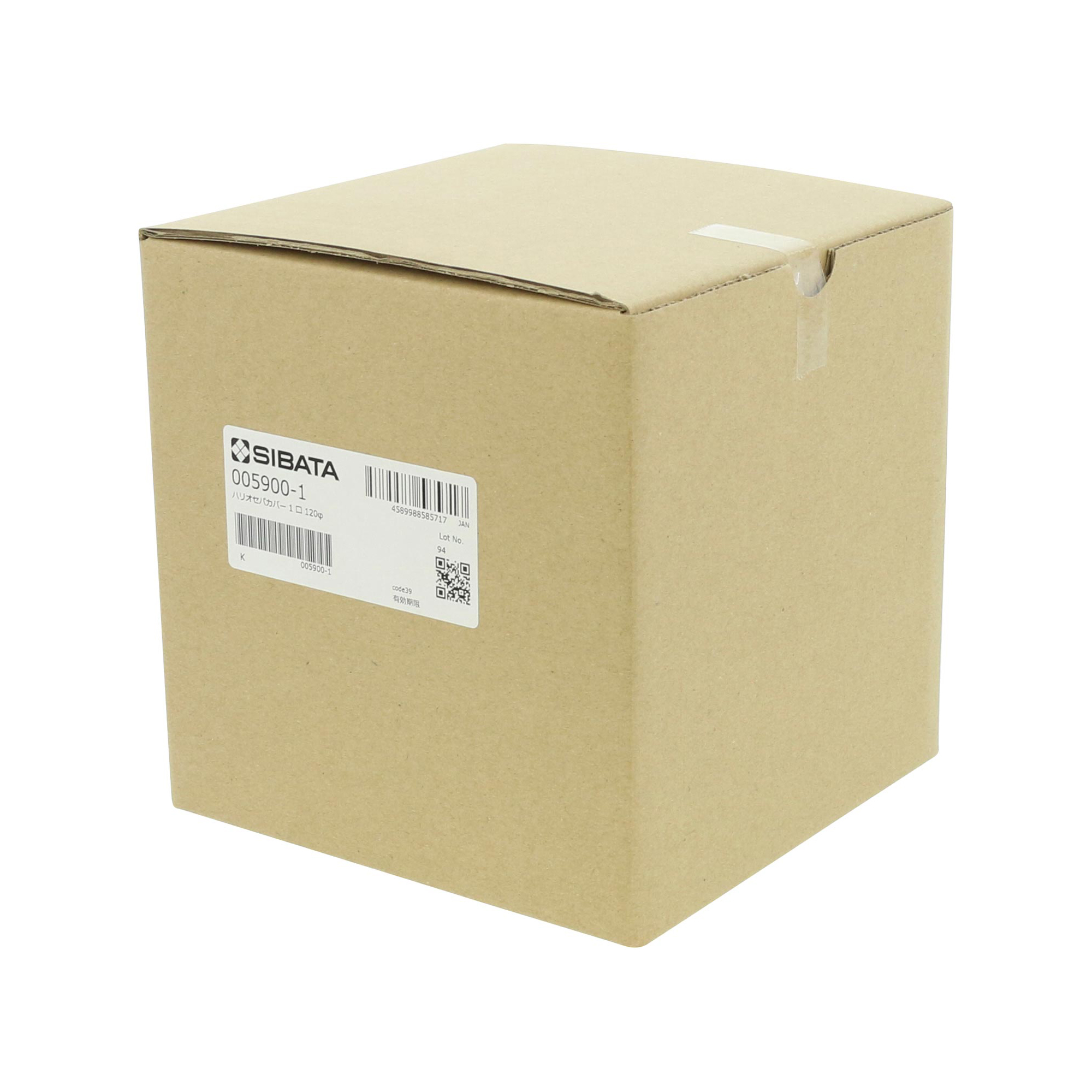 共通摺合セパラブルカバー バンド式 120mm 1口