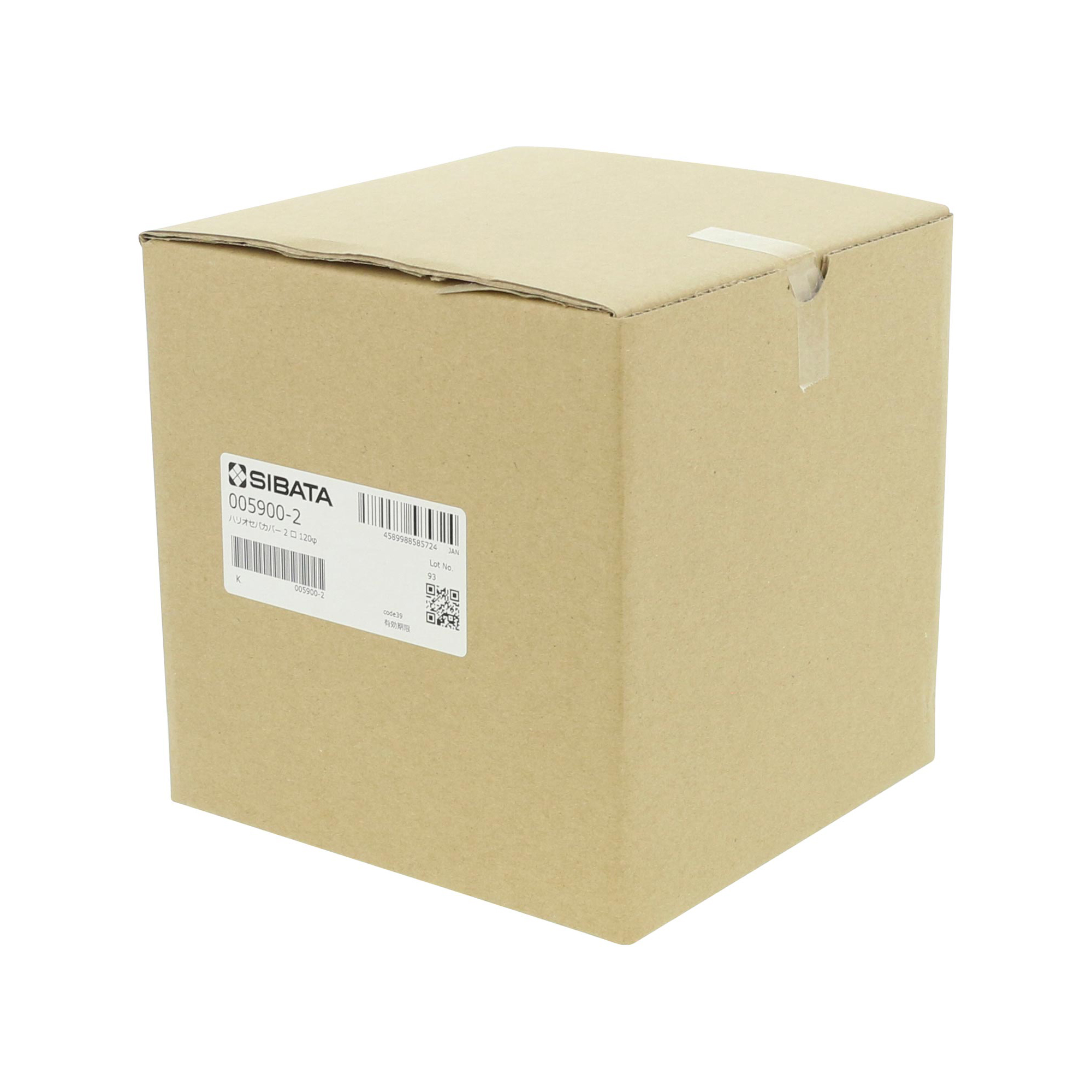 共通摺合セパラブルカバー バンド式 120mm 2口